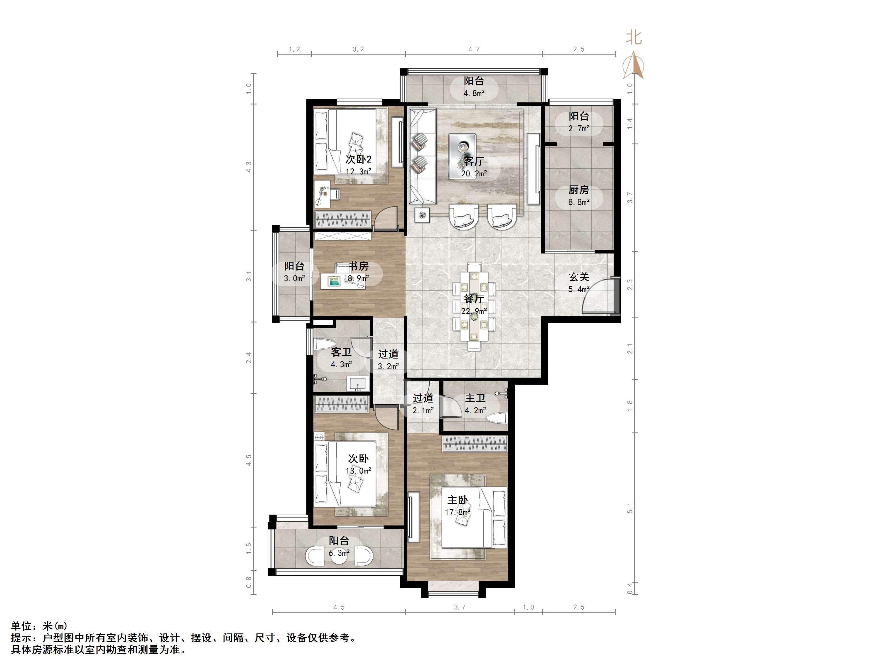 新世界阳光花园