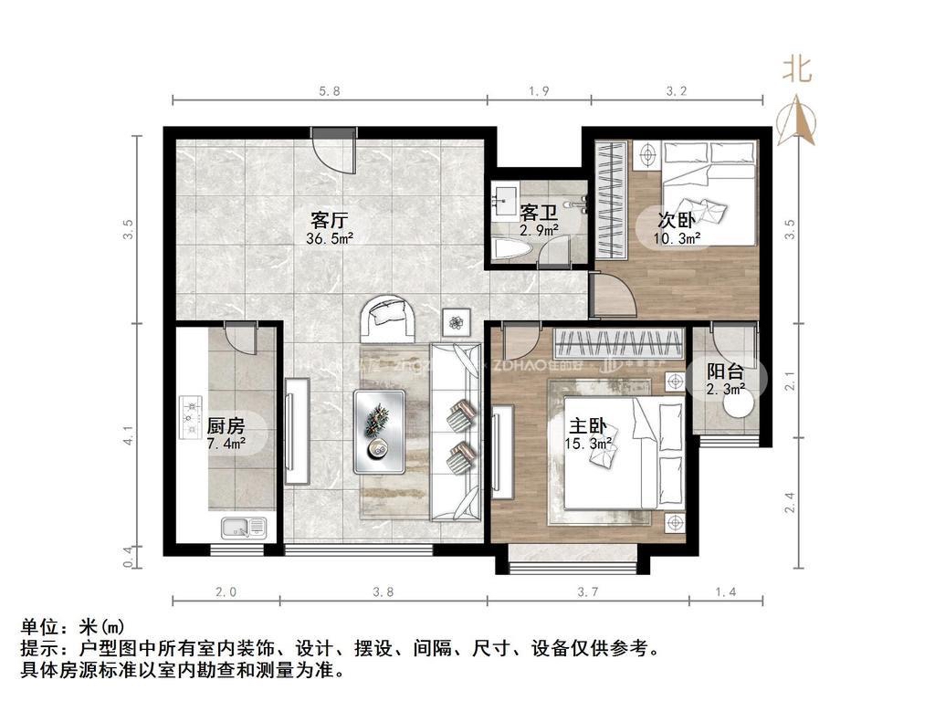 国华印象(住宅)