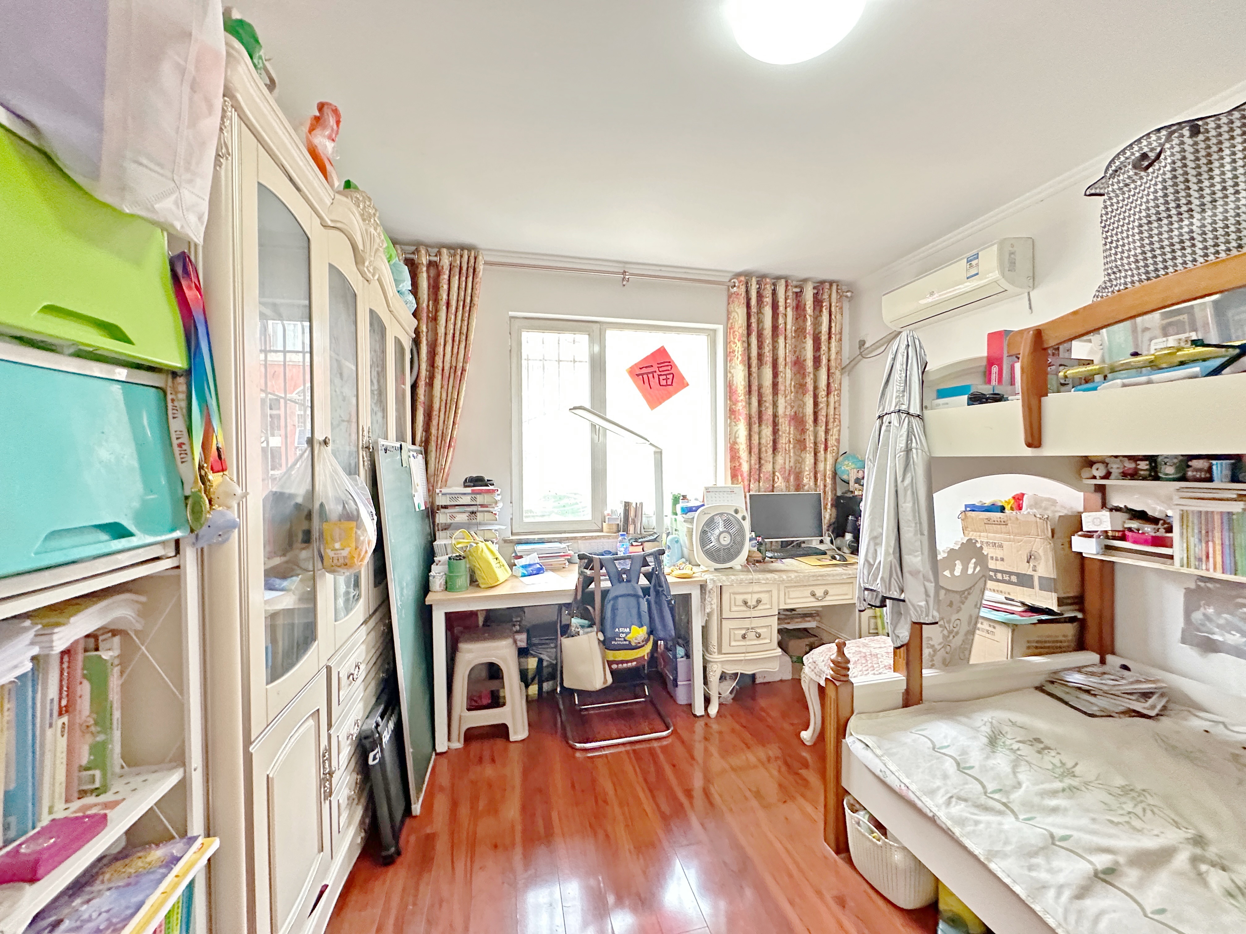 新世界阳光花园