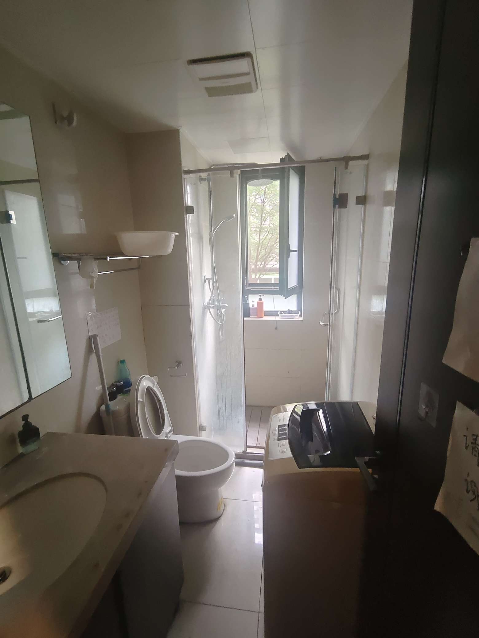 融创文旅城溪山居