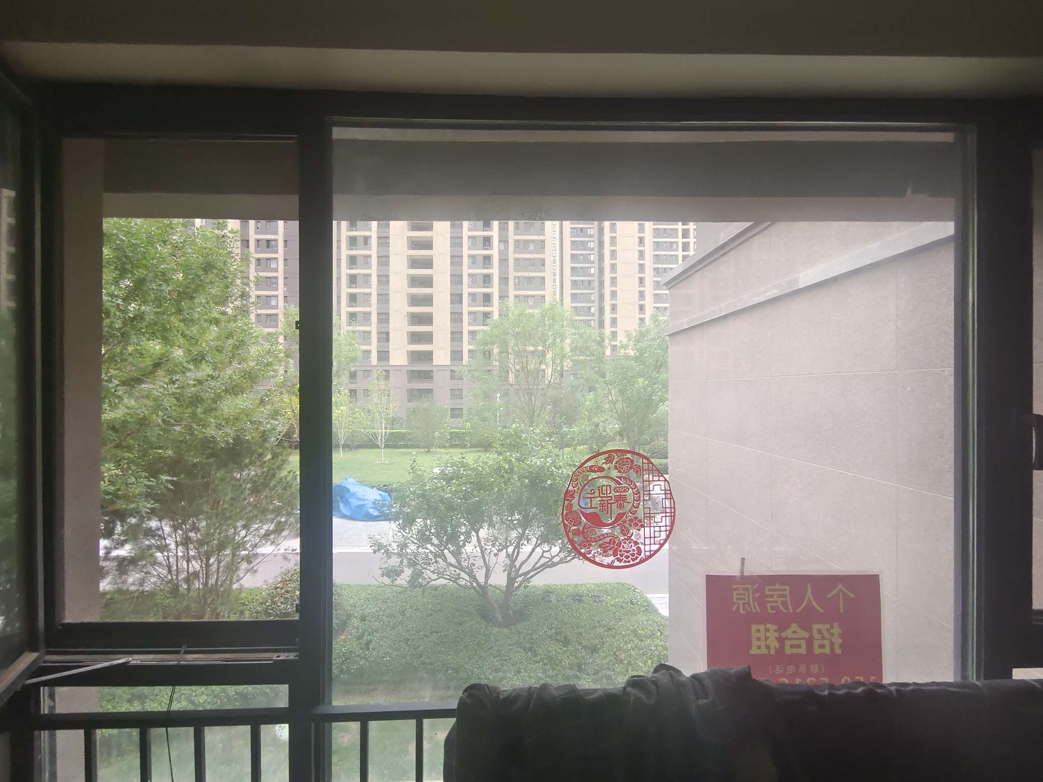 融创文旅城溪山居