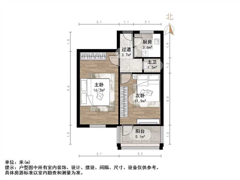 电力一公司宿舍