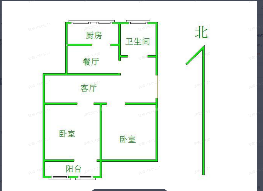 煤炭局宿舍(矿院路)