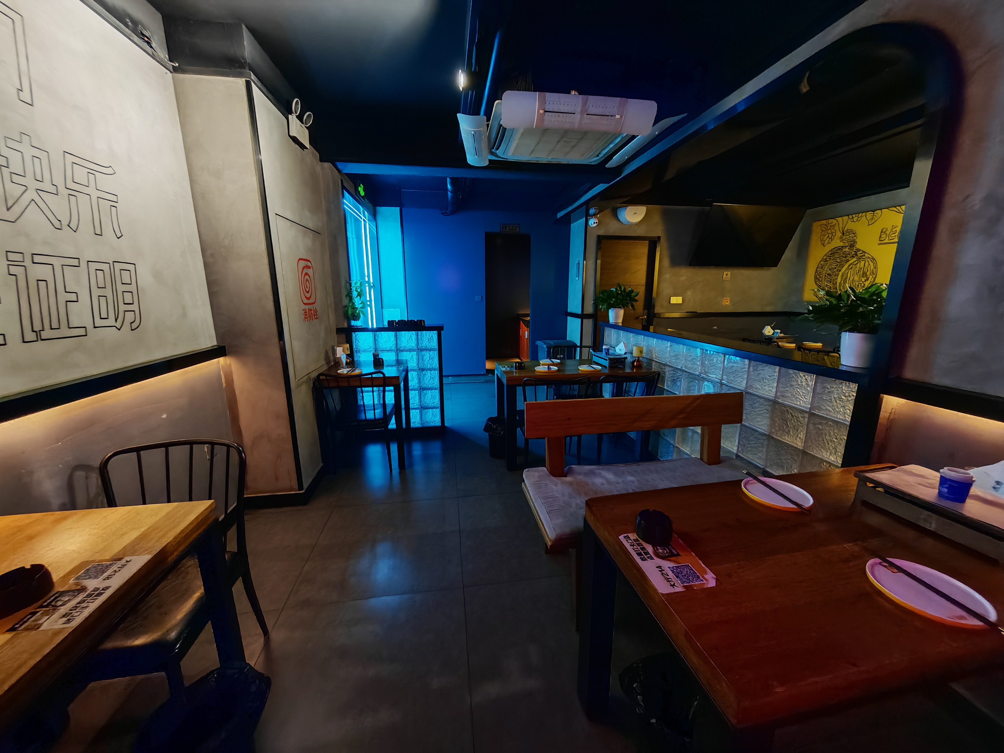 鲁能领秀城中央公园东区