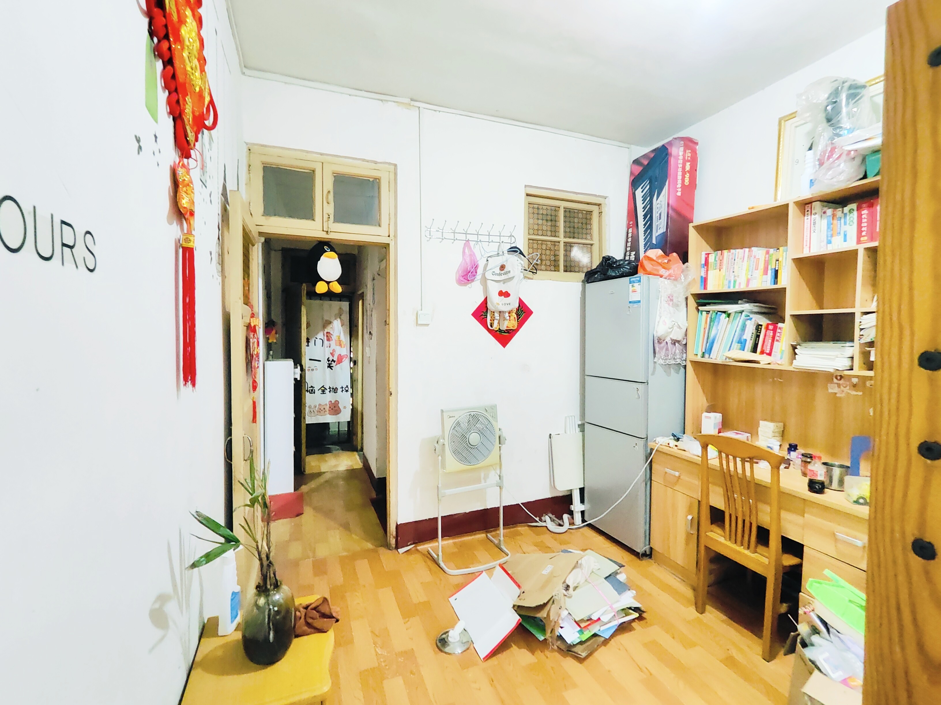 电力一公司宿舍