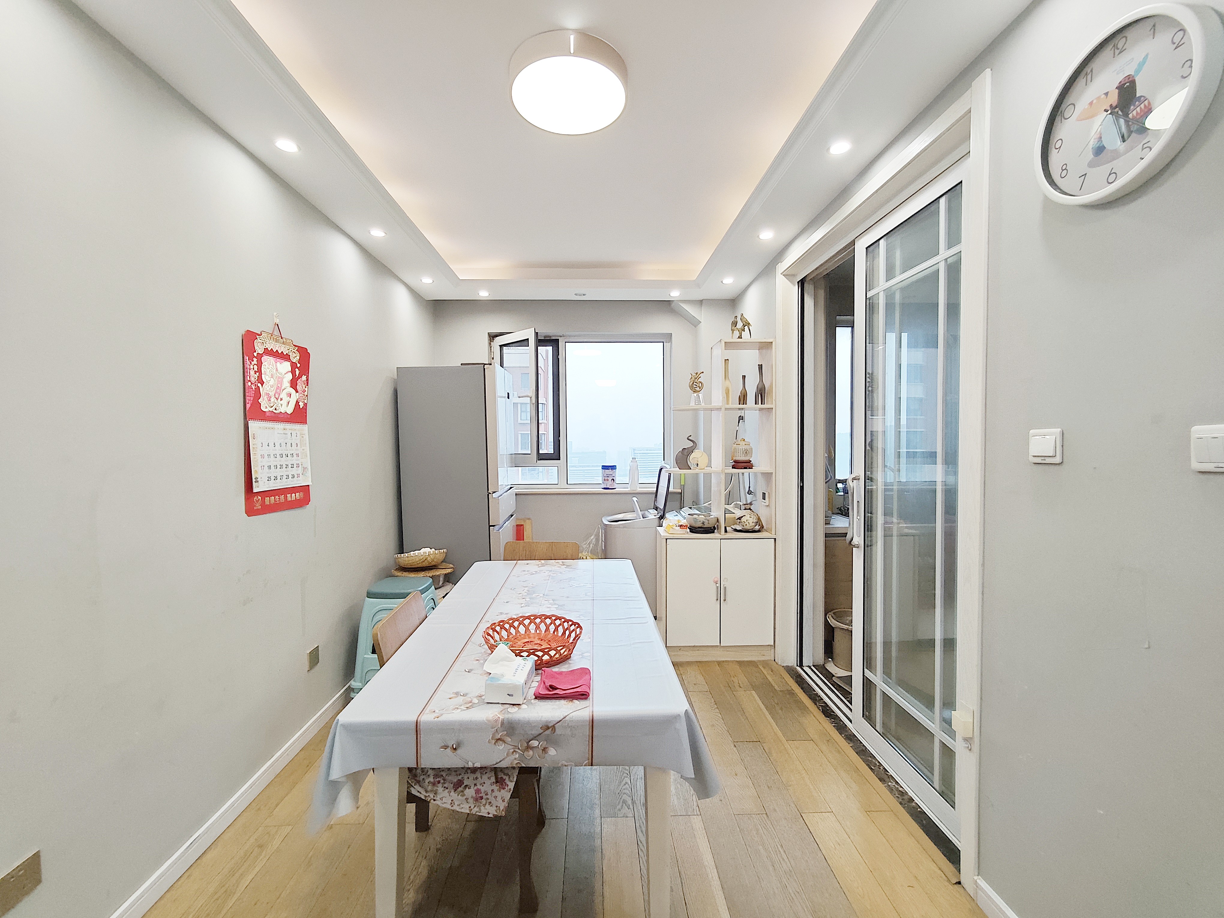 中铁逸都国际兰庭(北区)