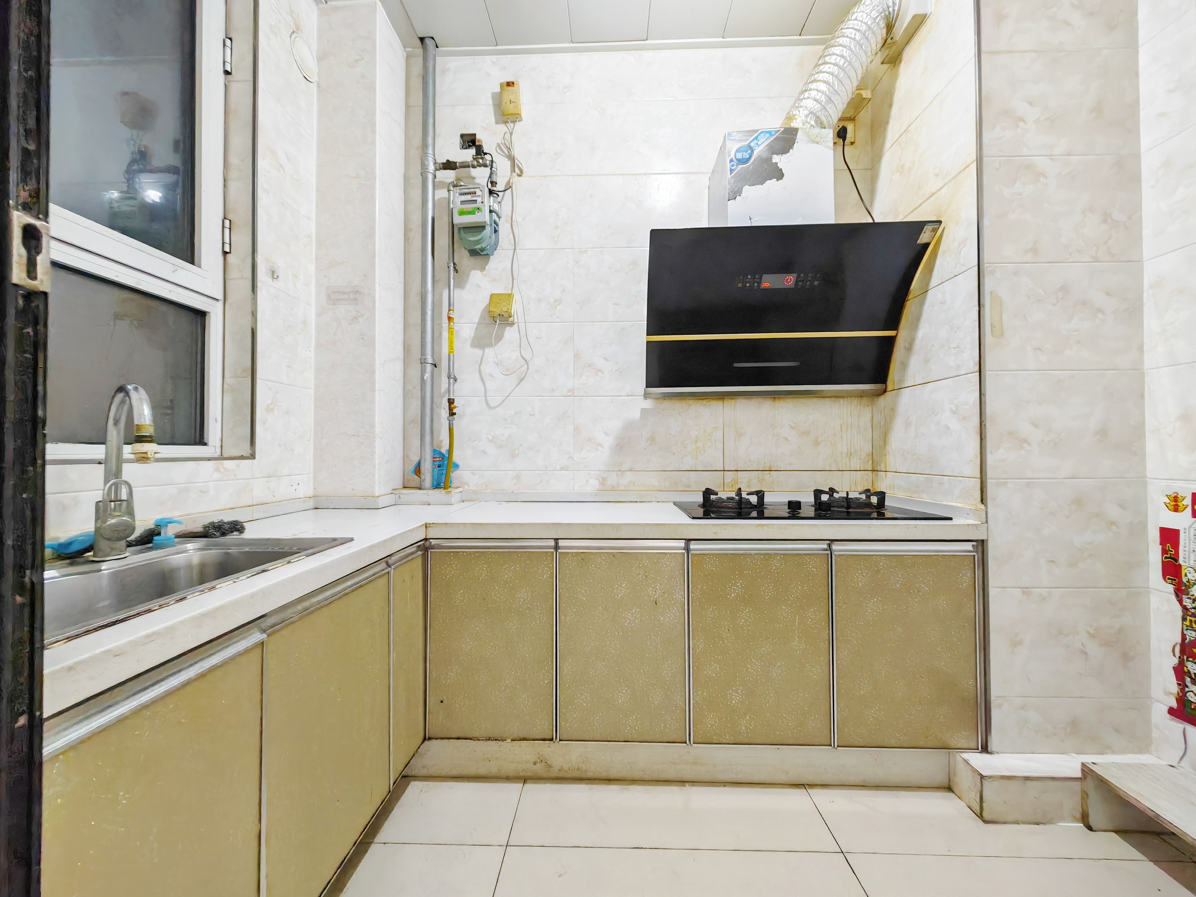 中建长清湖知园