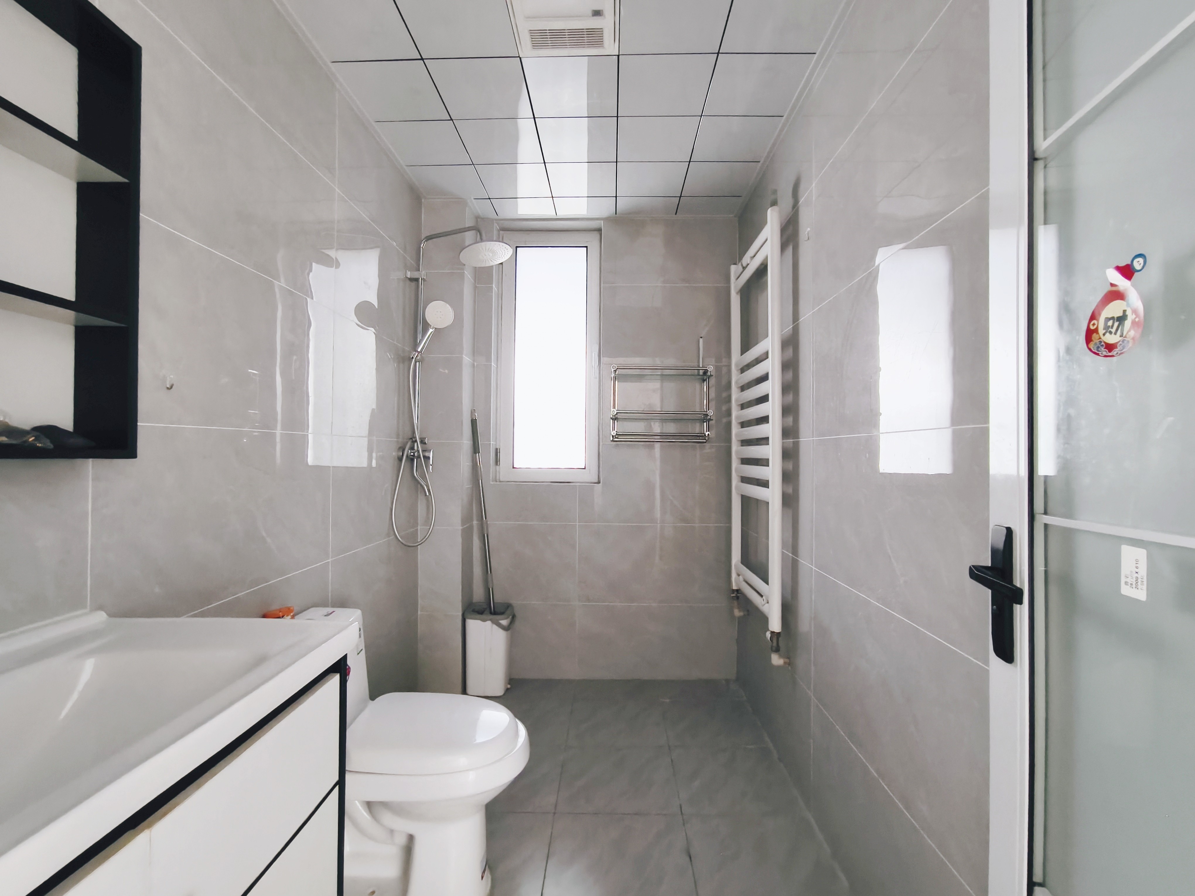 鲁能泰山7号三期