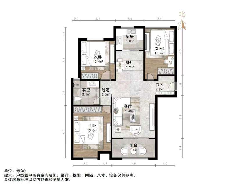 中建长清湖和园