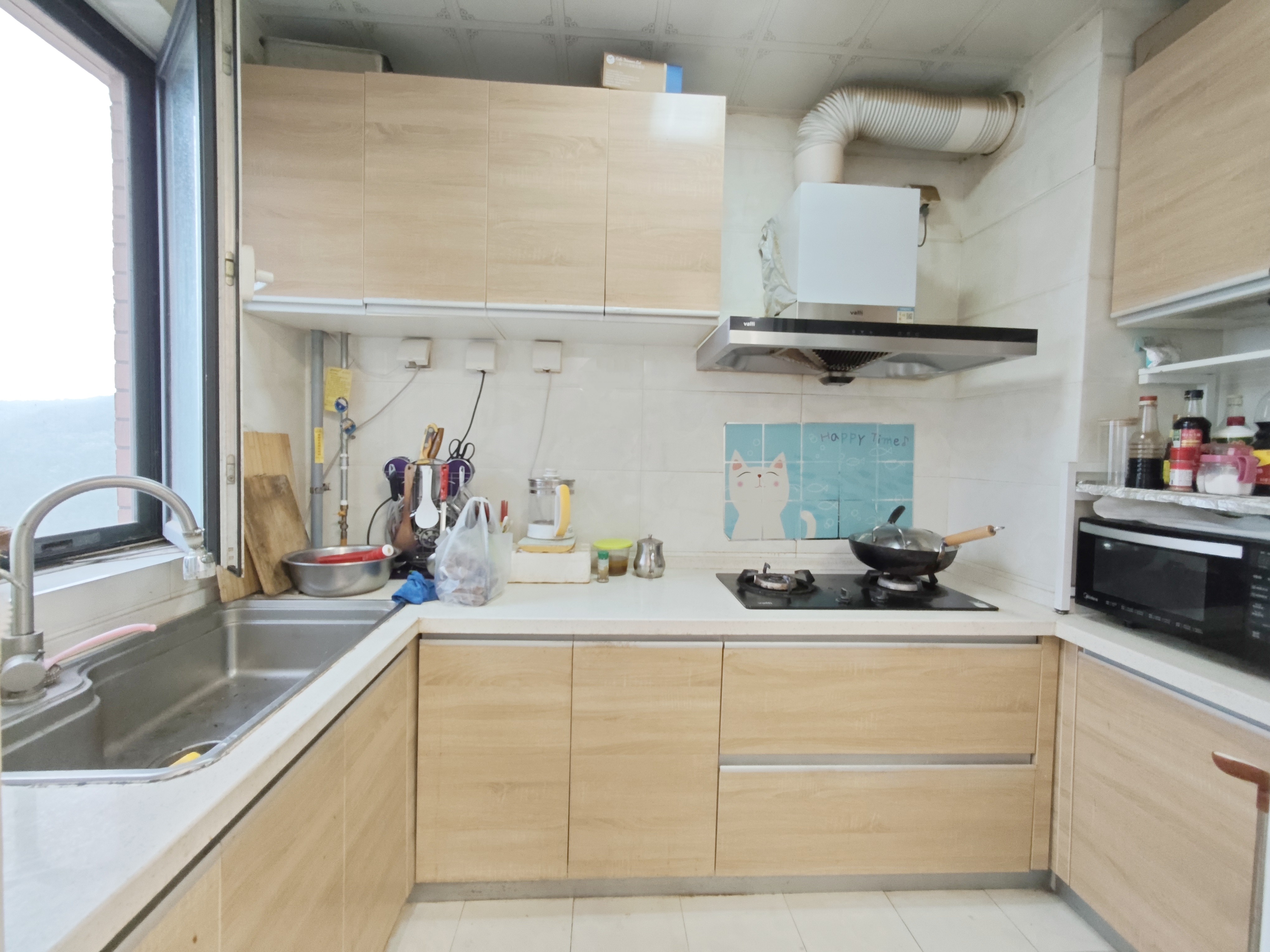 中铁逸都国际兰庭(北区)