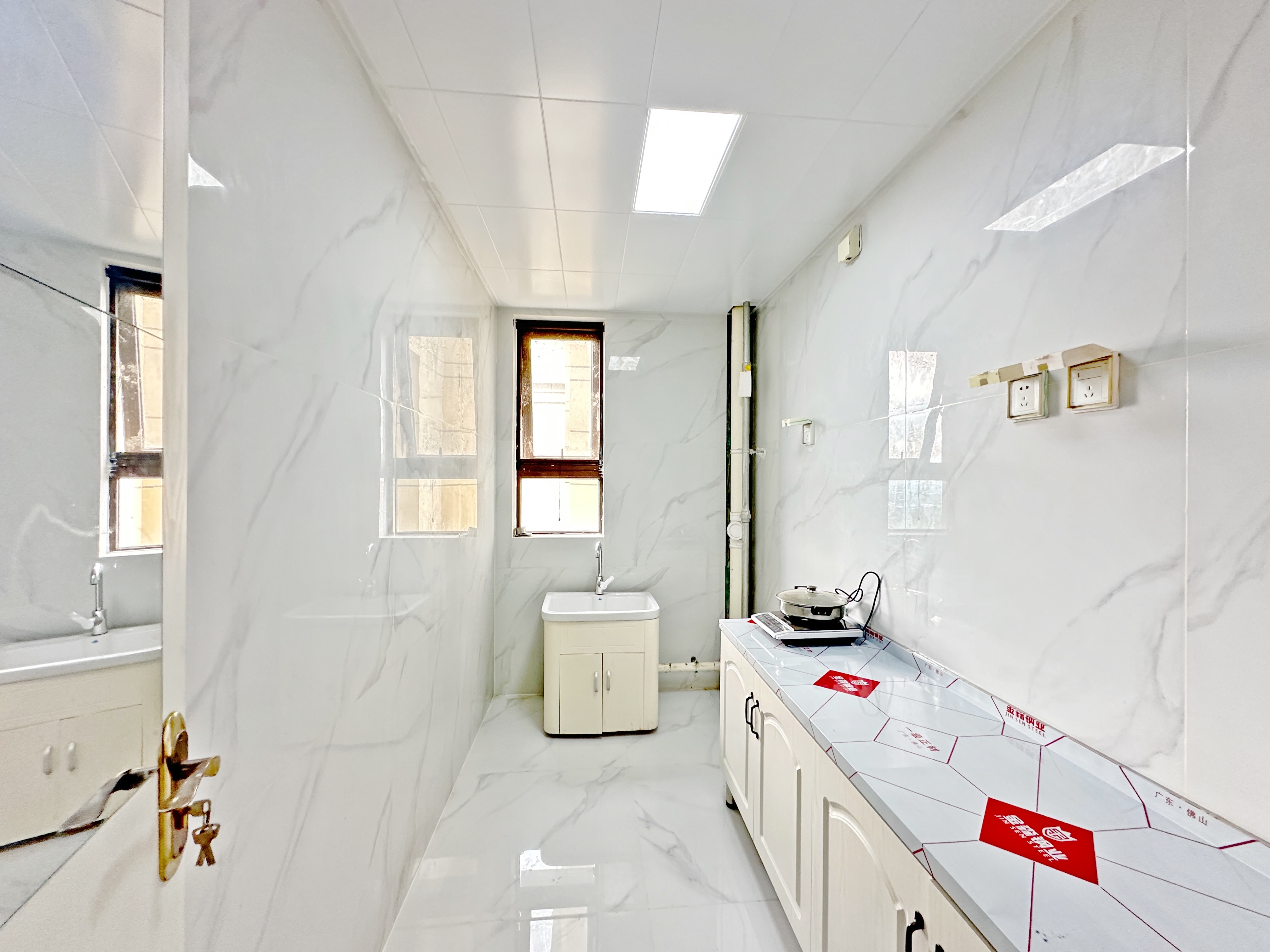 中海国际社区中央公馆南区