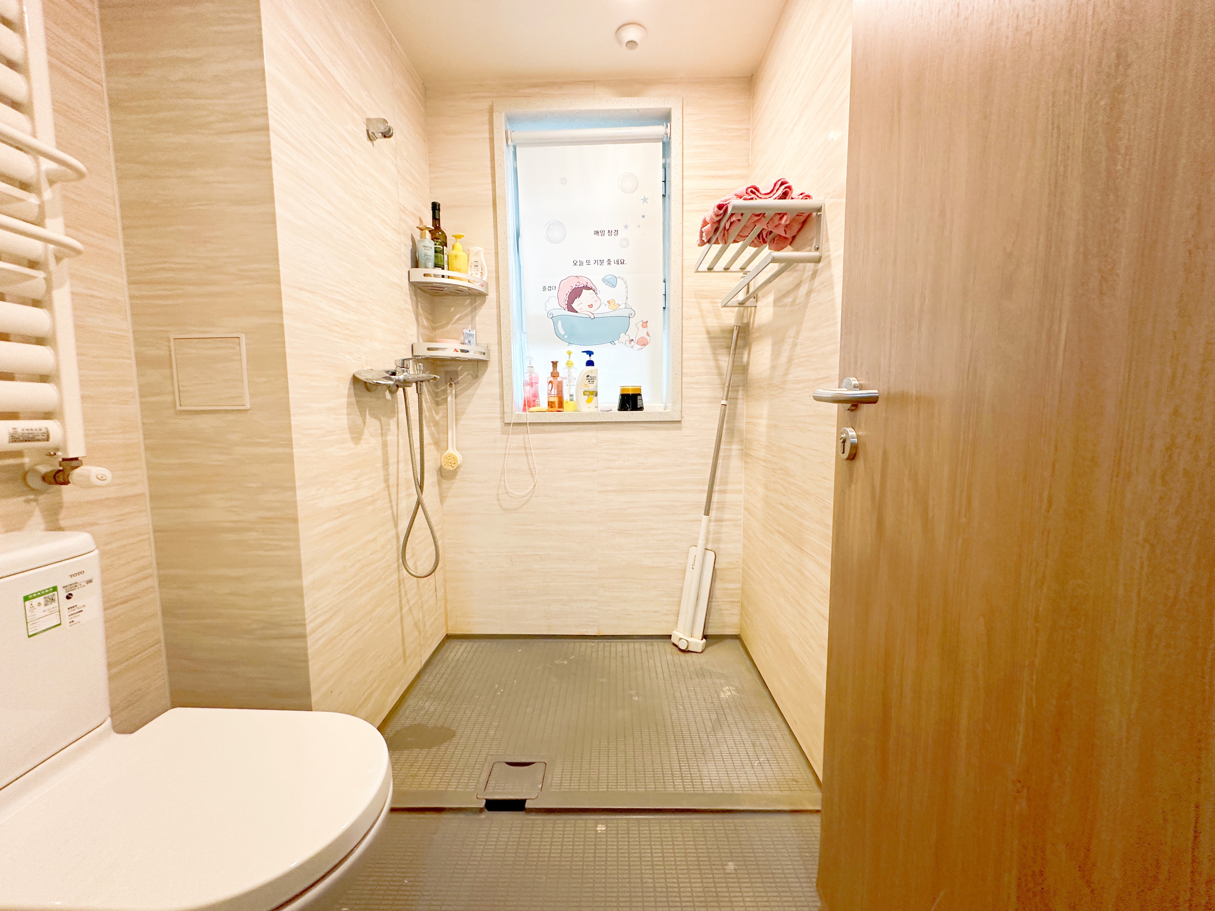 万科金色悦城新著