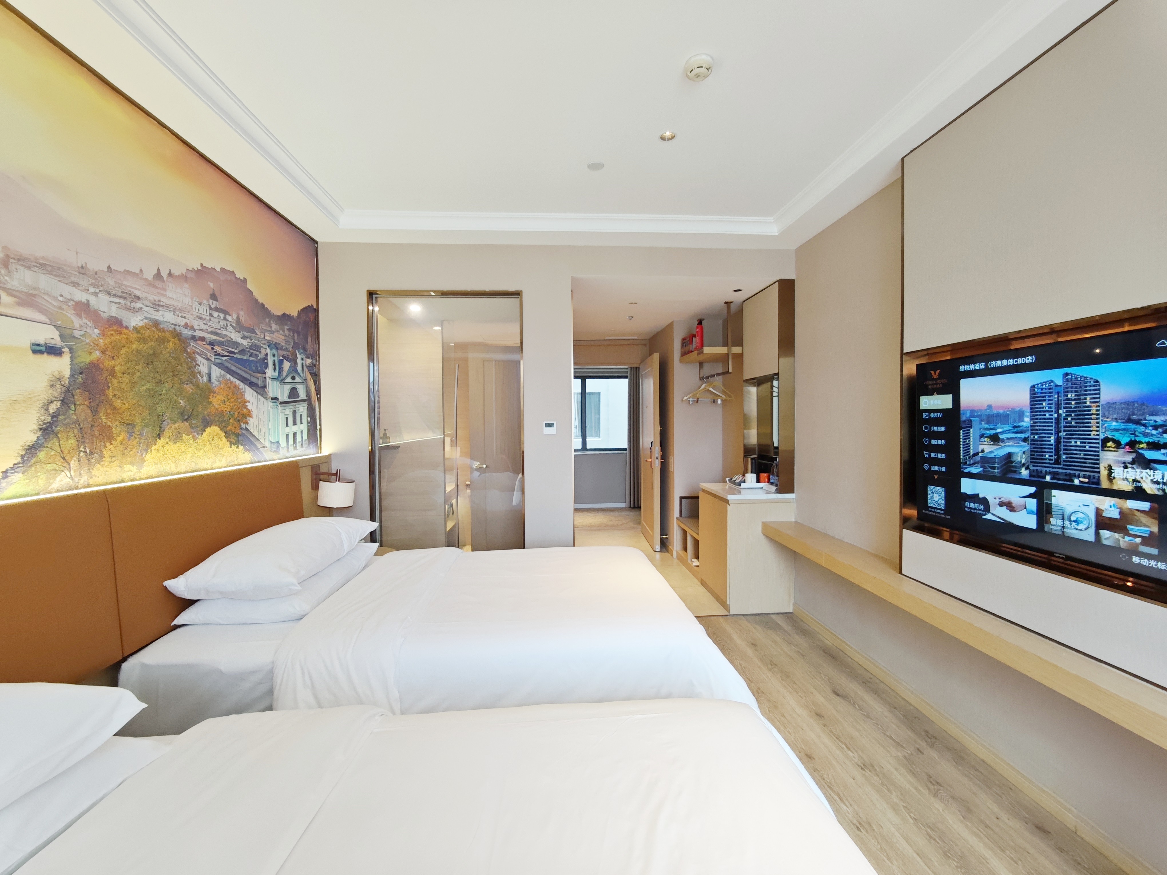 绿地IFC中央公馆