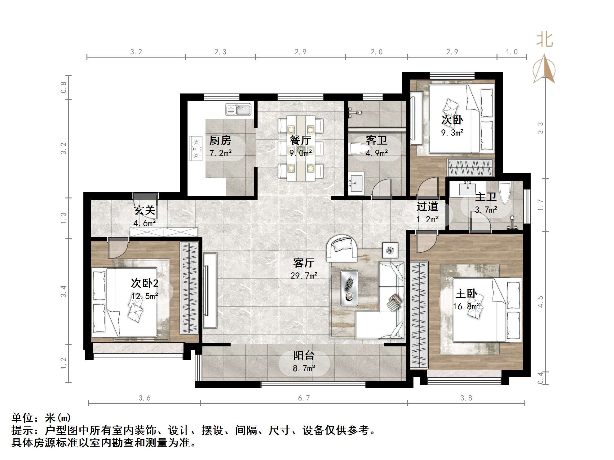 能建紫郡兰园
