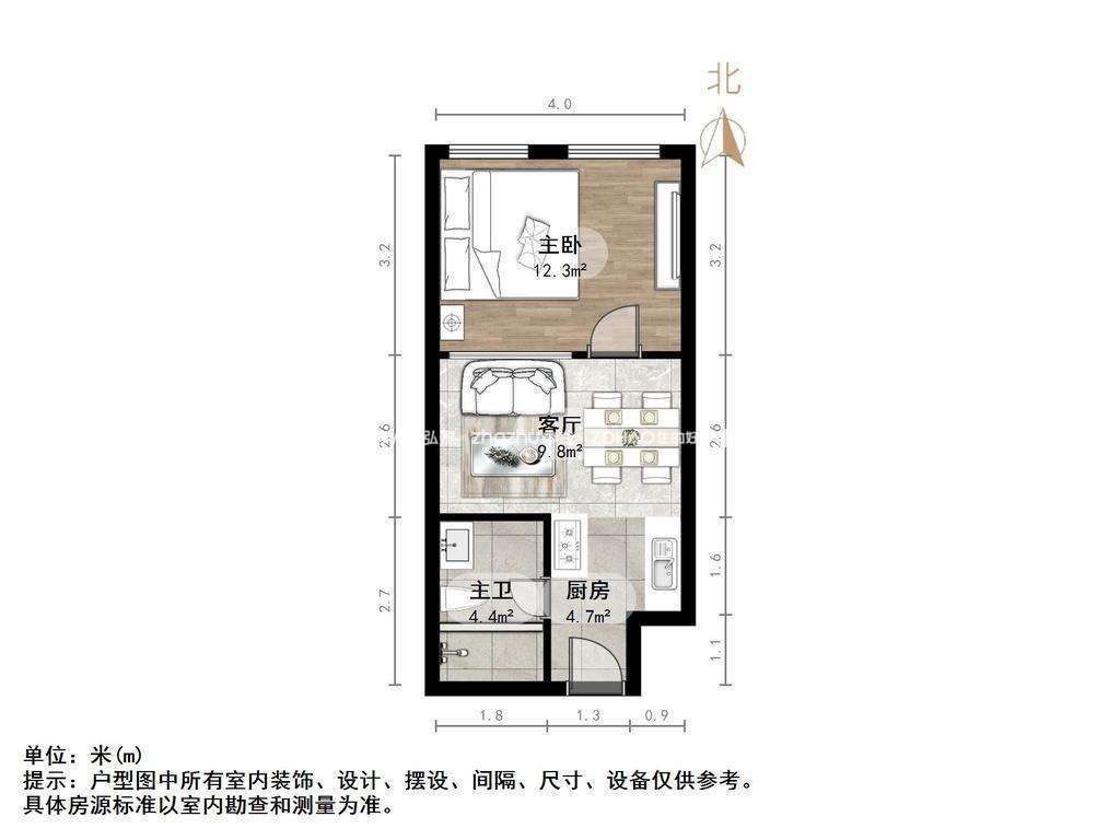 绿城兰悦(绿城蘭悦)