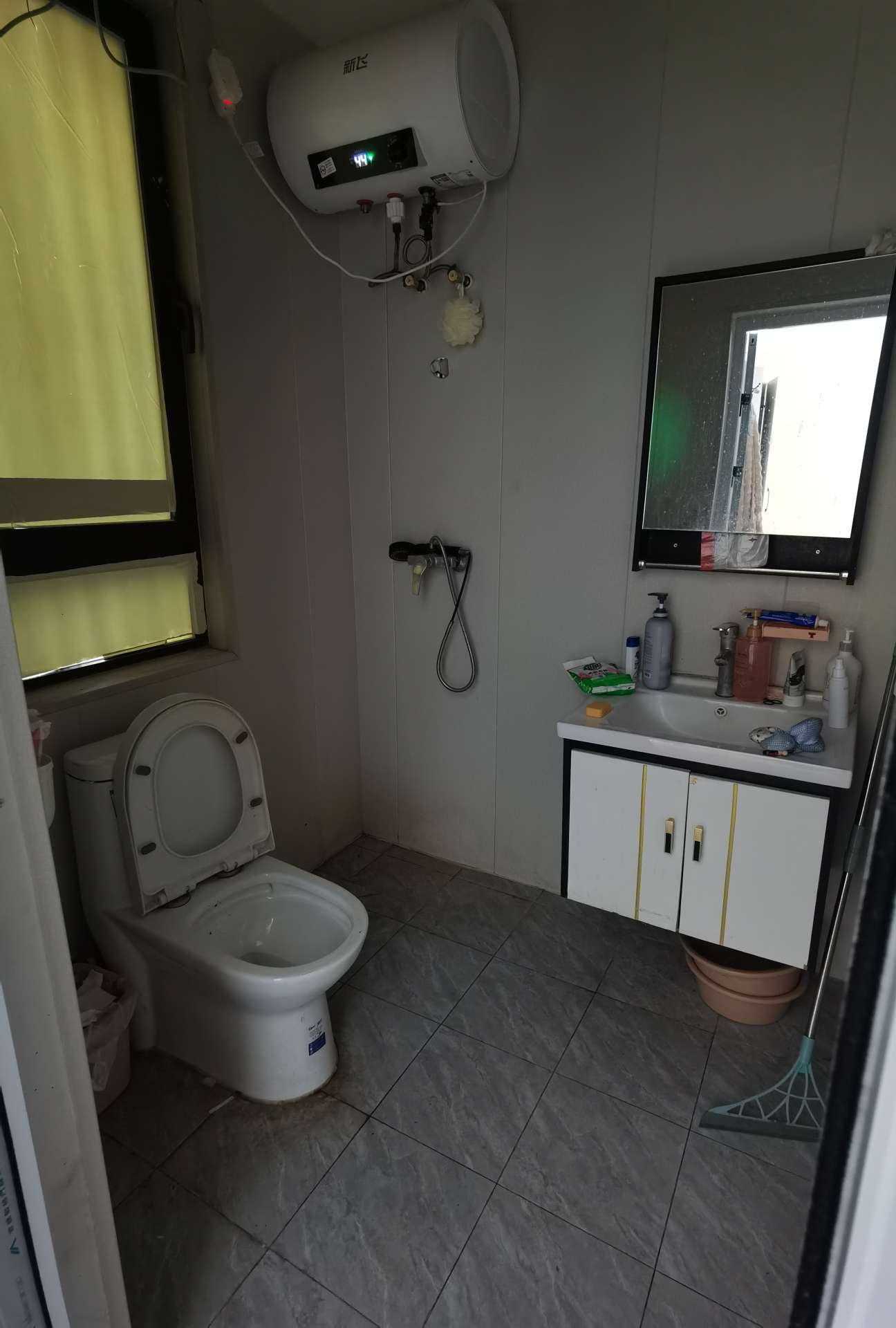 中新锦绣天地东苑一区