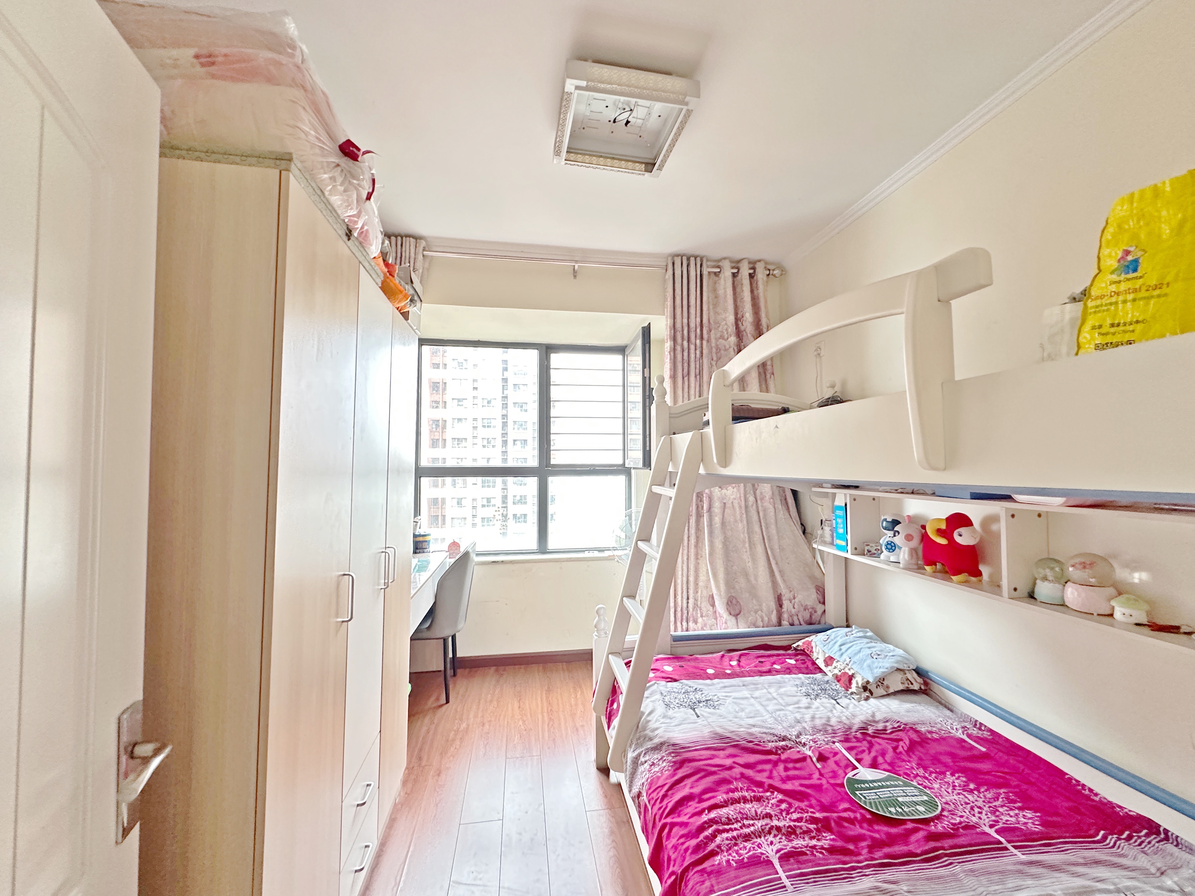 中海国际社区熙岸西区(A3地块）