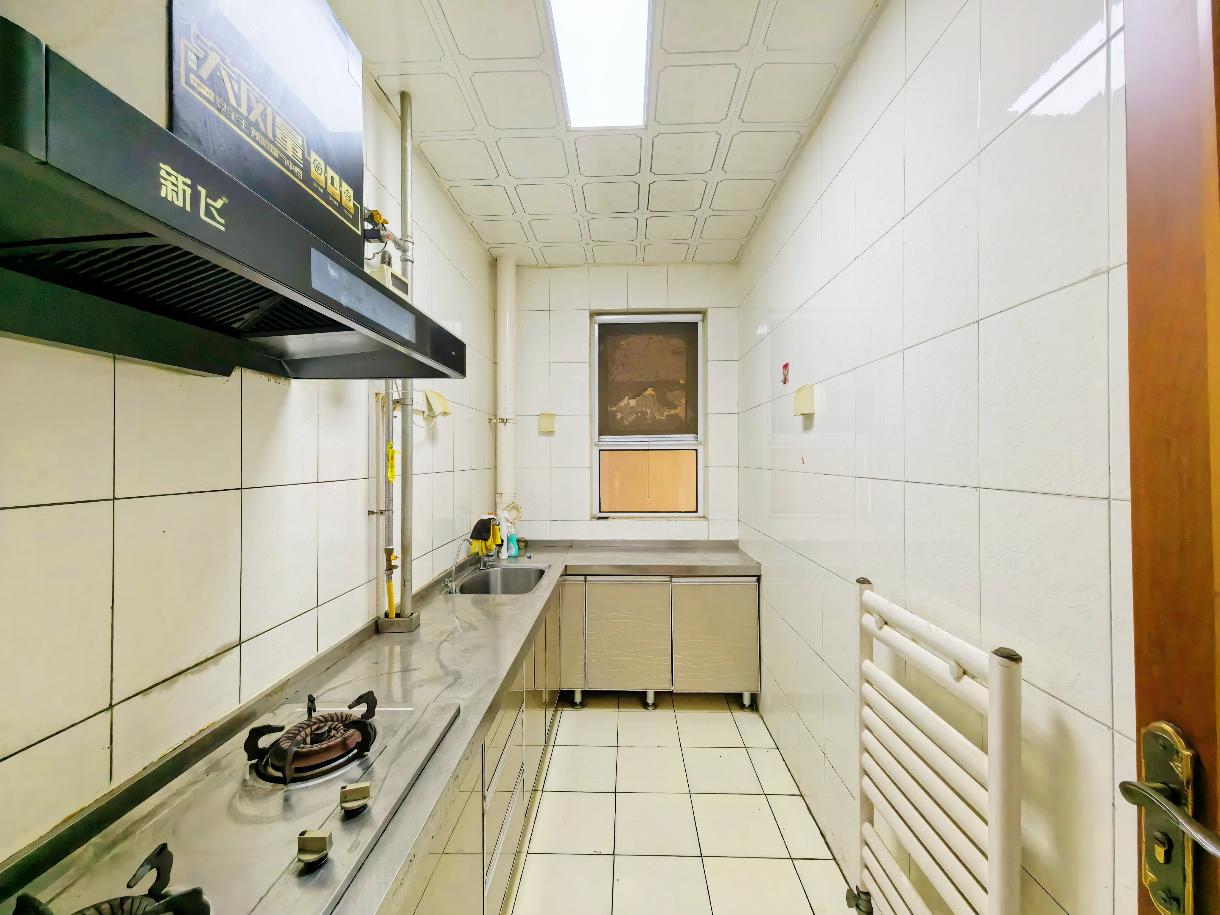 绿地国际花都(四期)