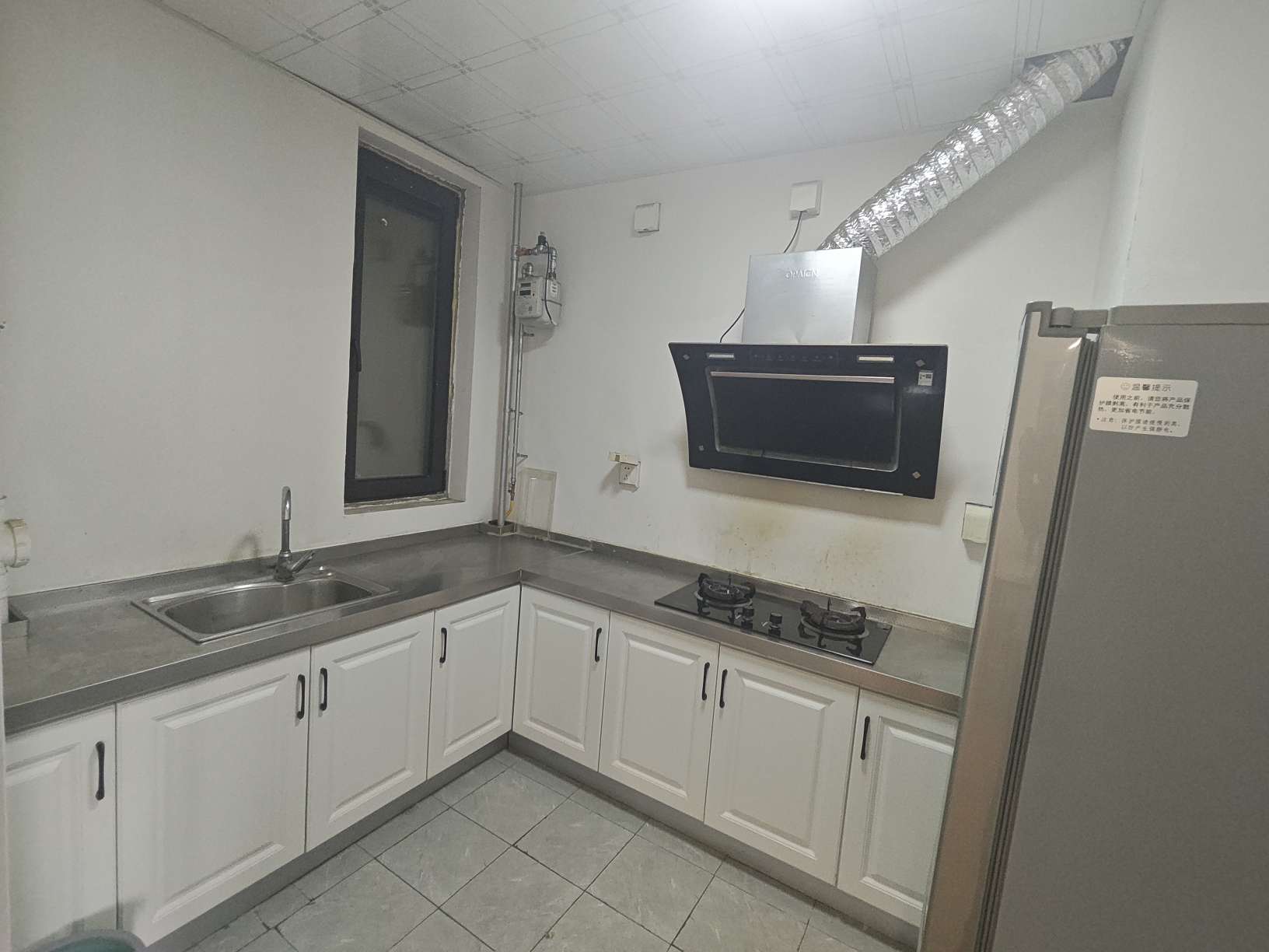 融创文旅城梧桐台