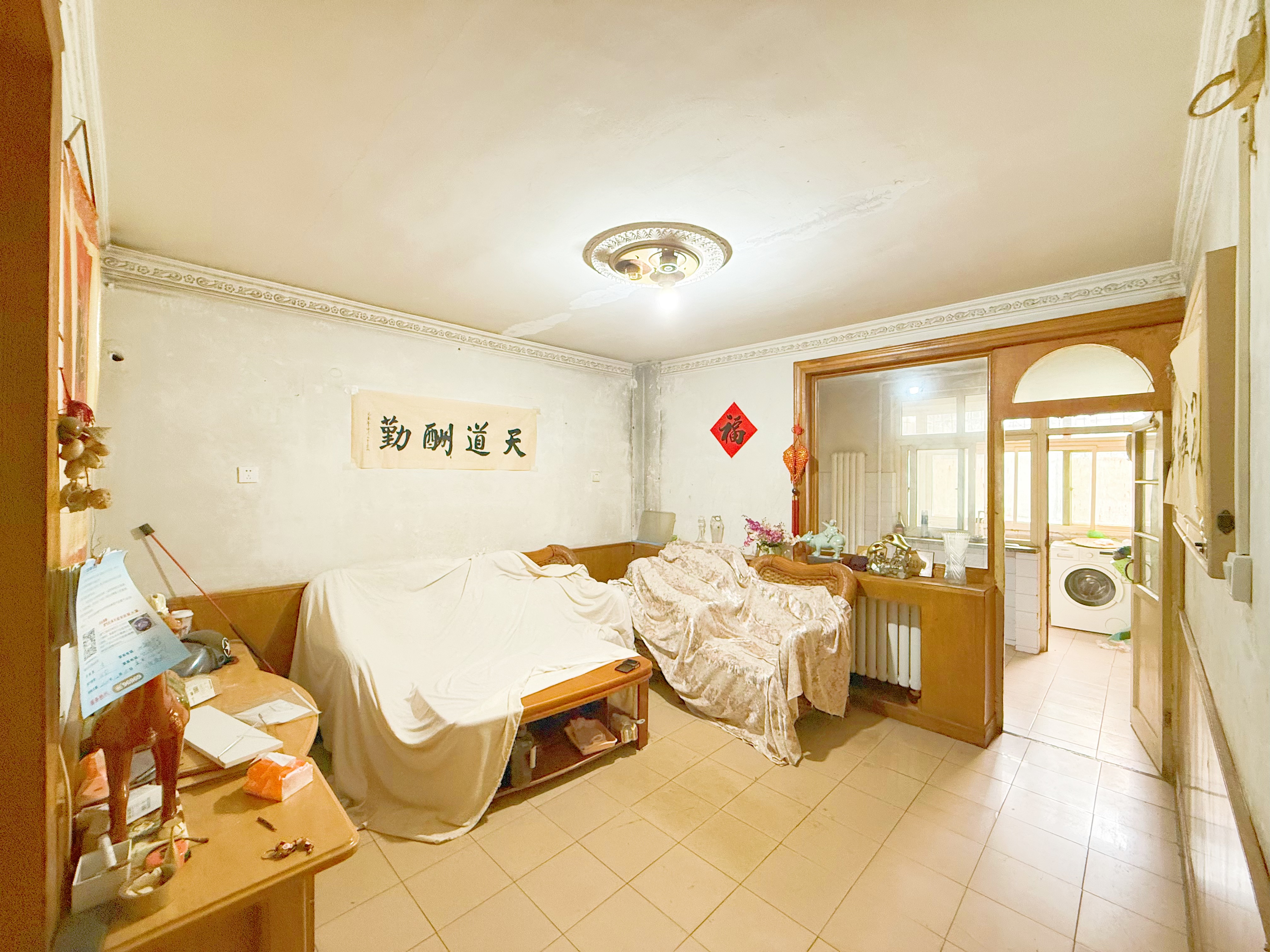 青年西路单位宿舍