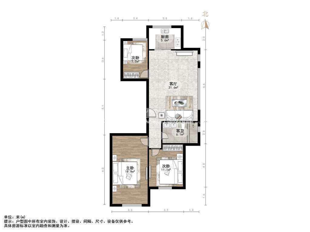 高新绿城玉兰花园