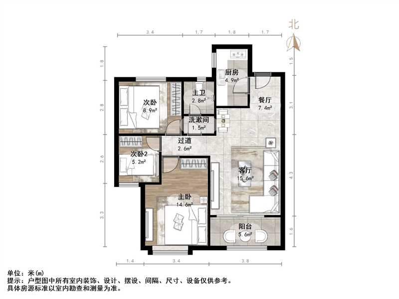 海尔云世界滟澜公馆花园