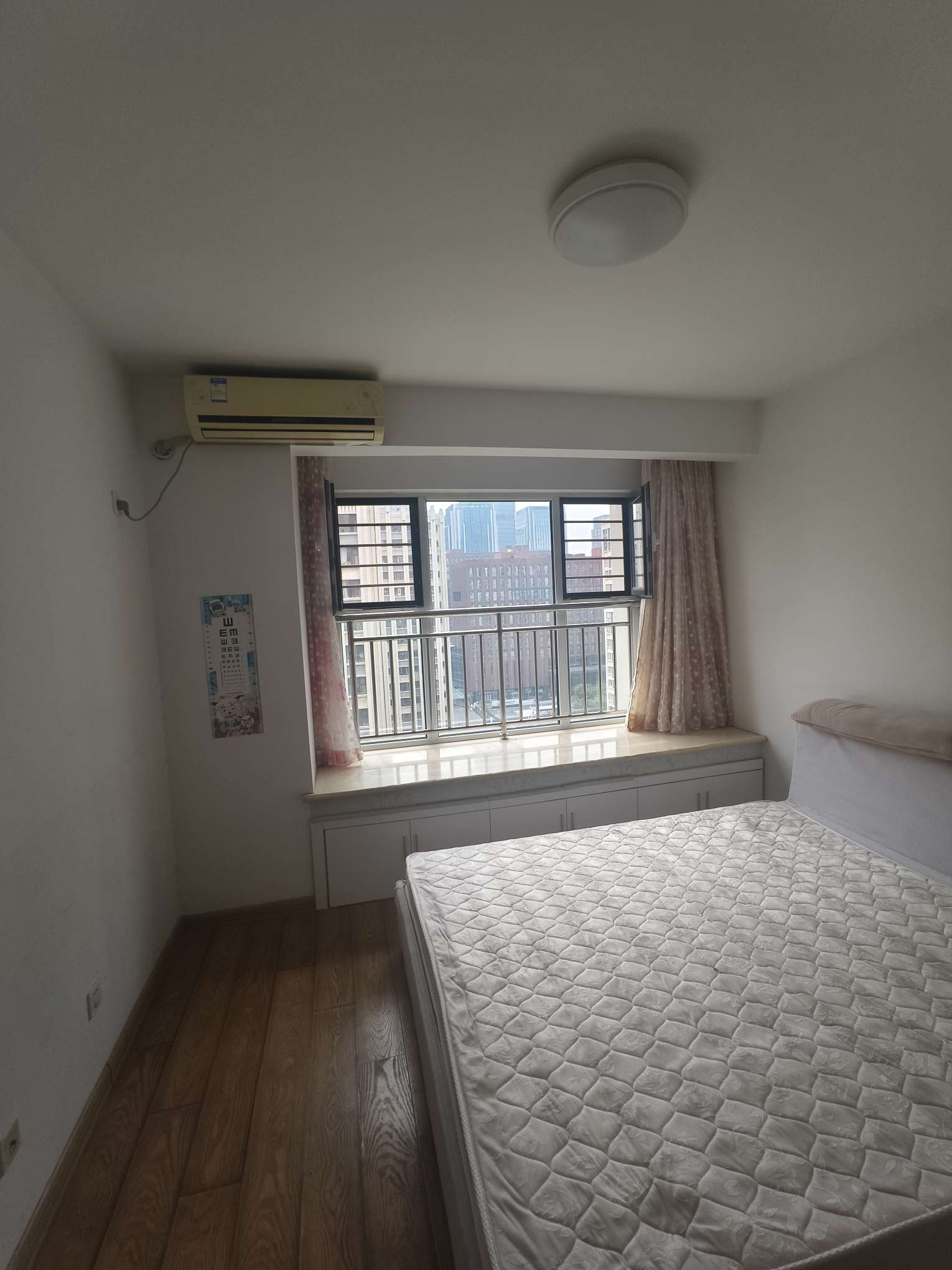 中国铁建国际城