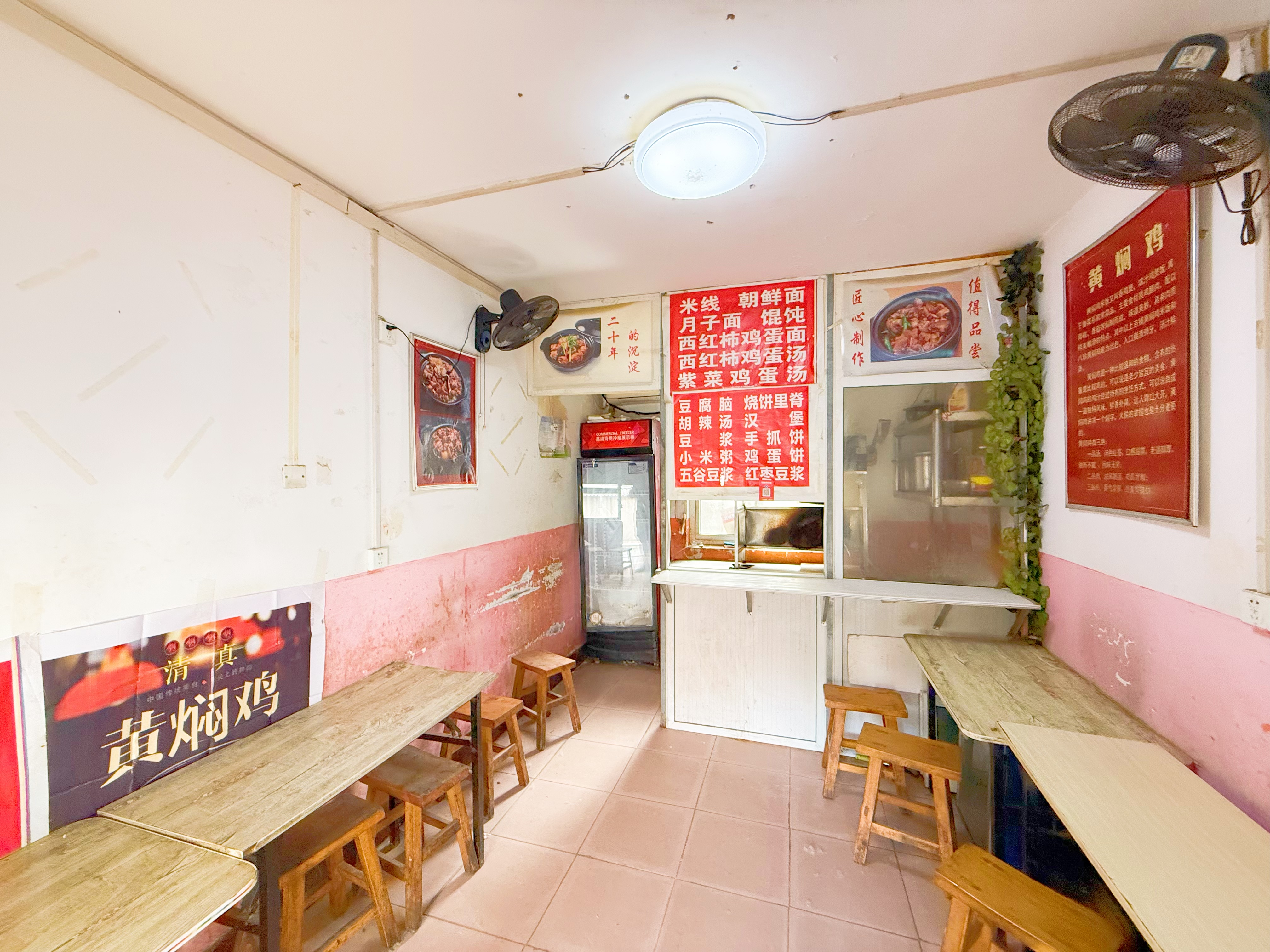 胜利大街单位宿舍