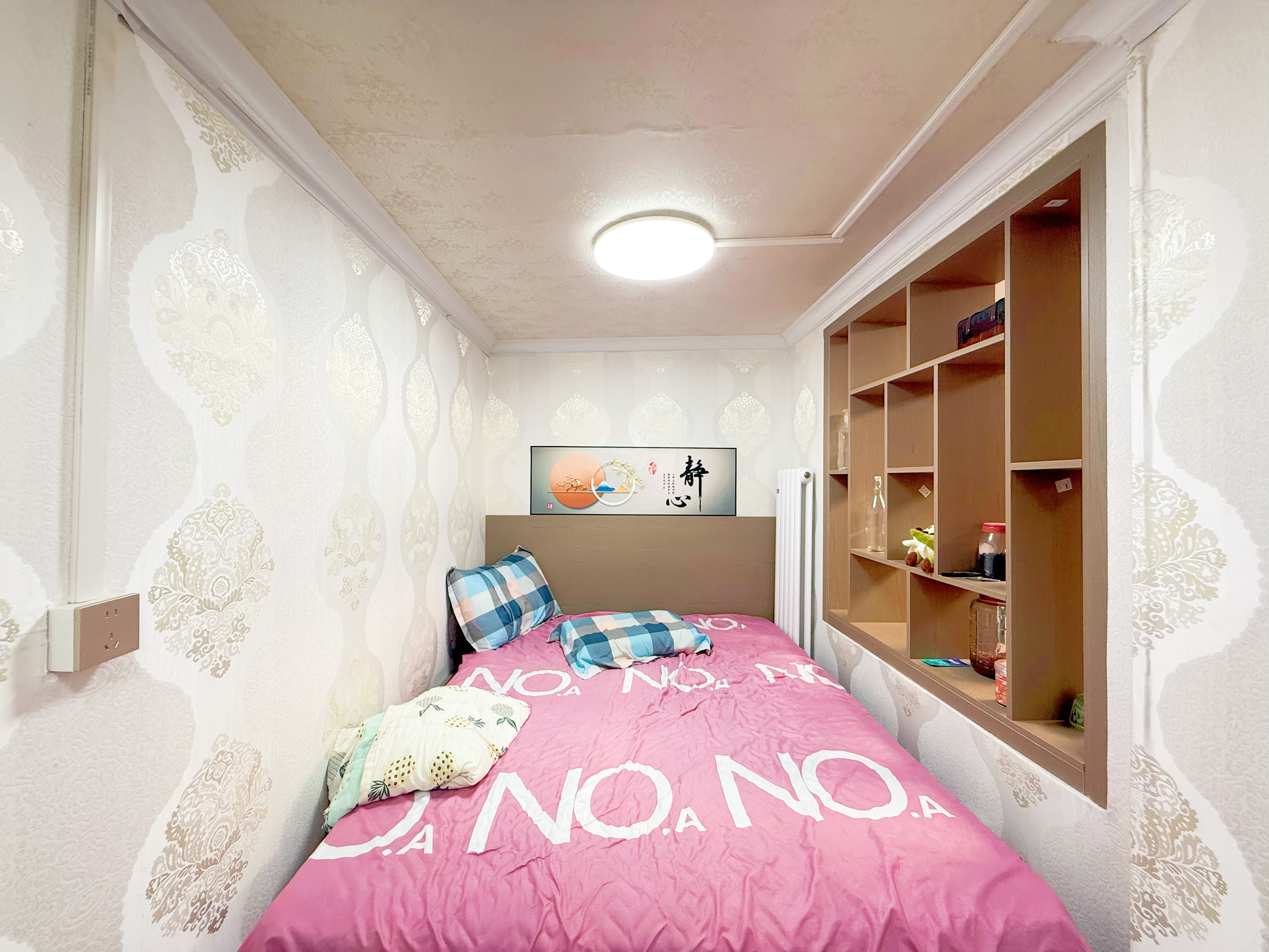 胜利大街单位宿舍