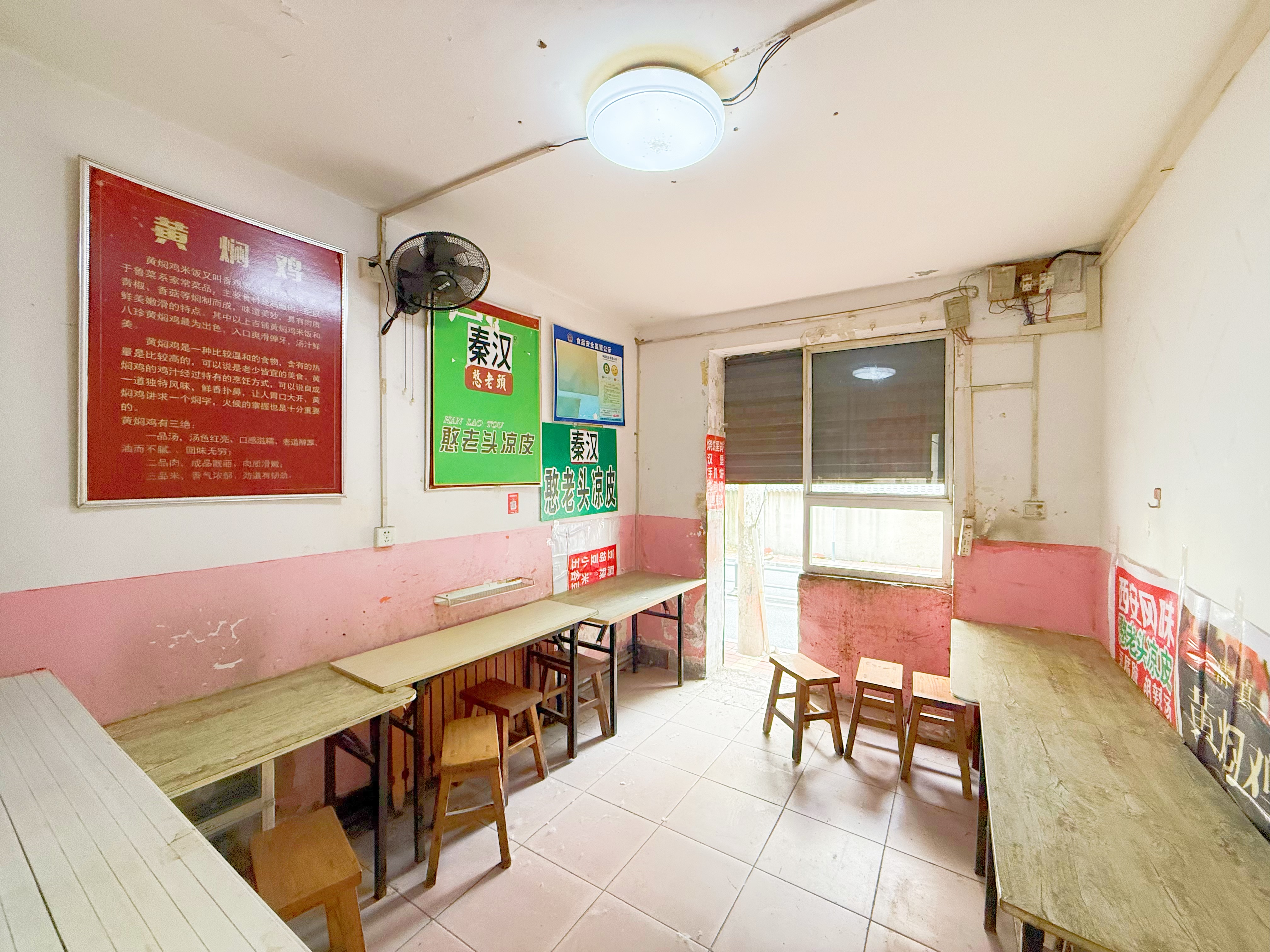 胜利大街单位宿舍