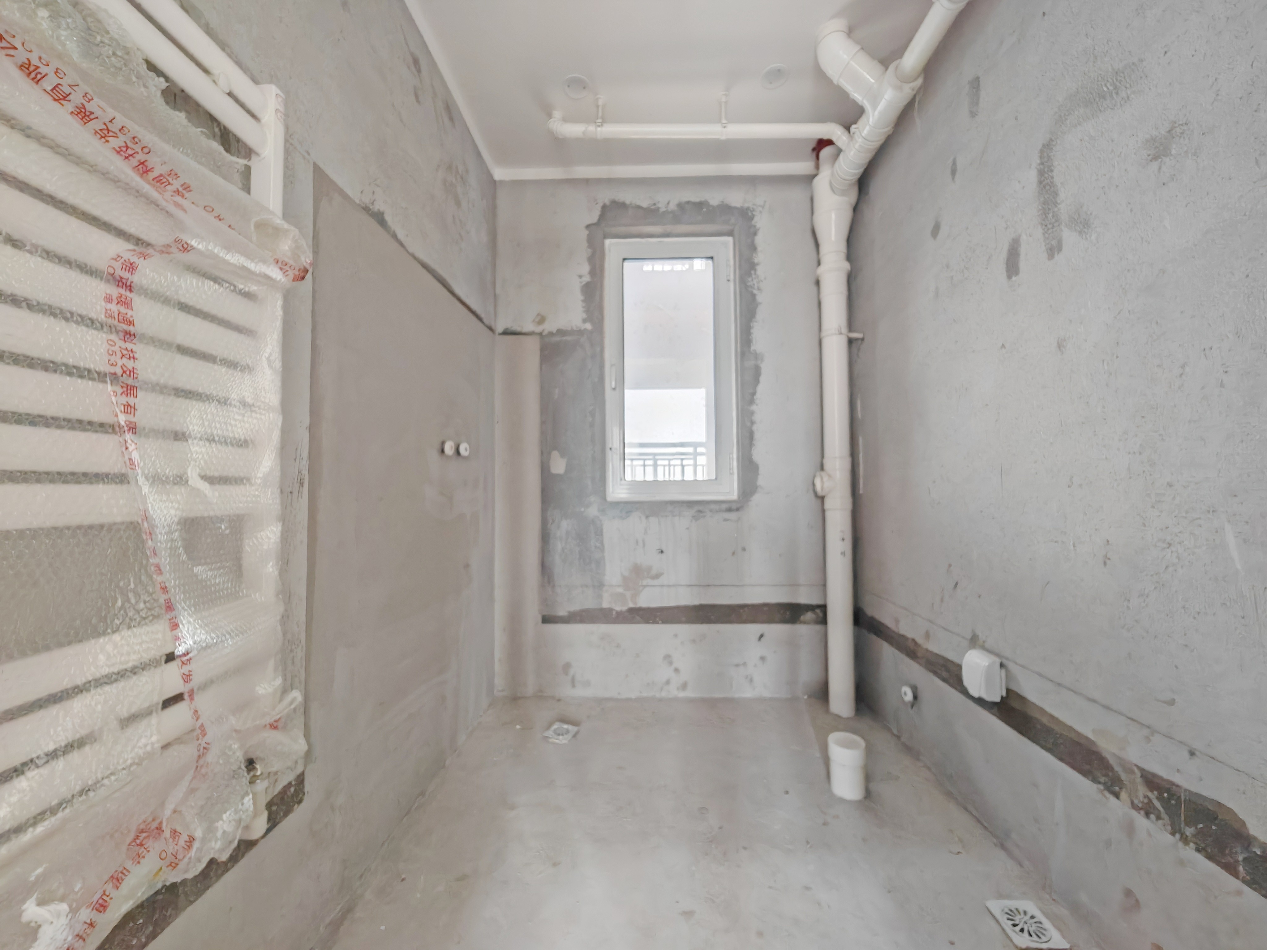 水发·信息小镇