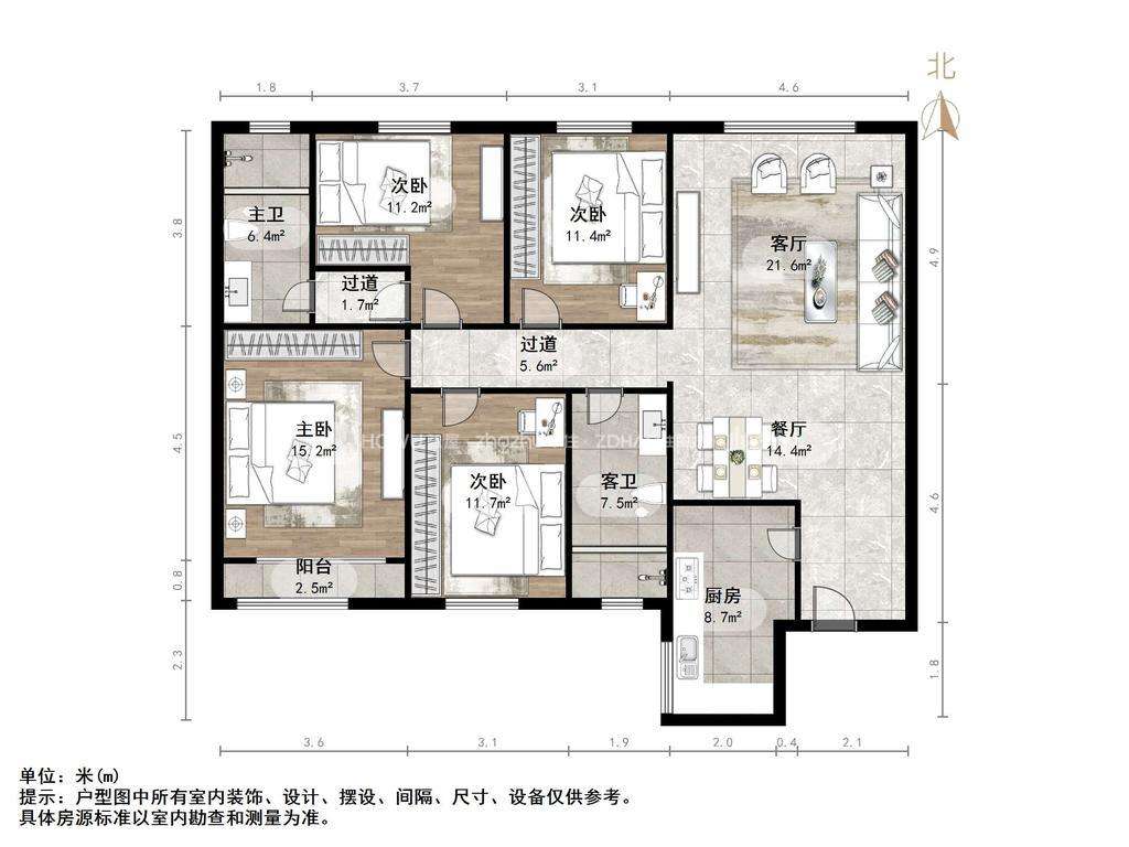 阳光舜城重华苑