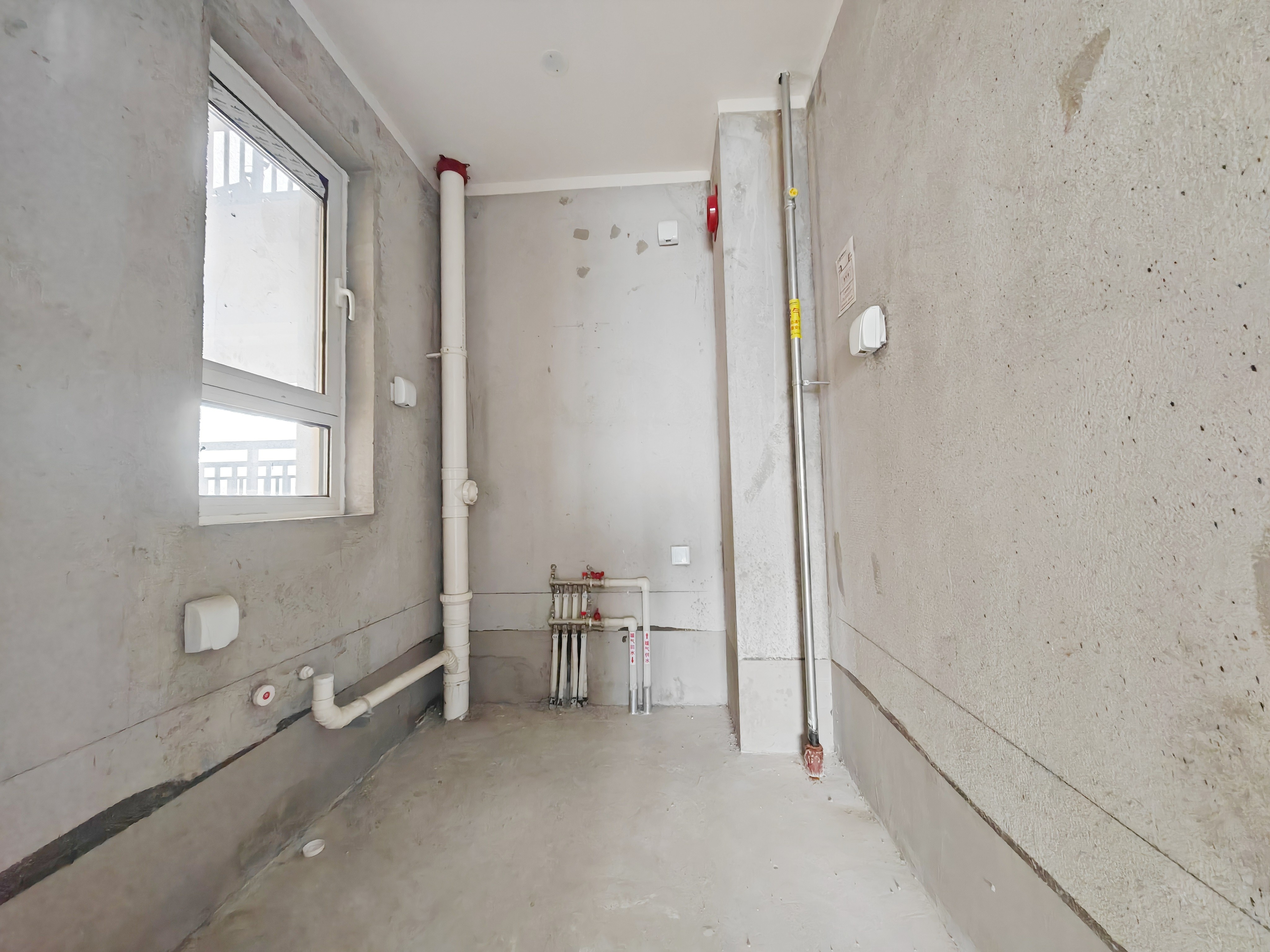 水发·信息小镇