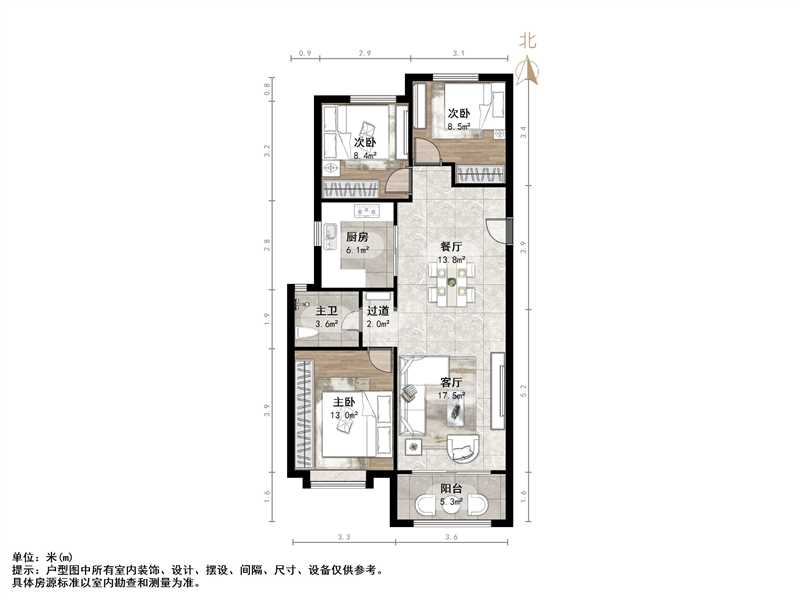 海尔云世界滟澜公馆花园