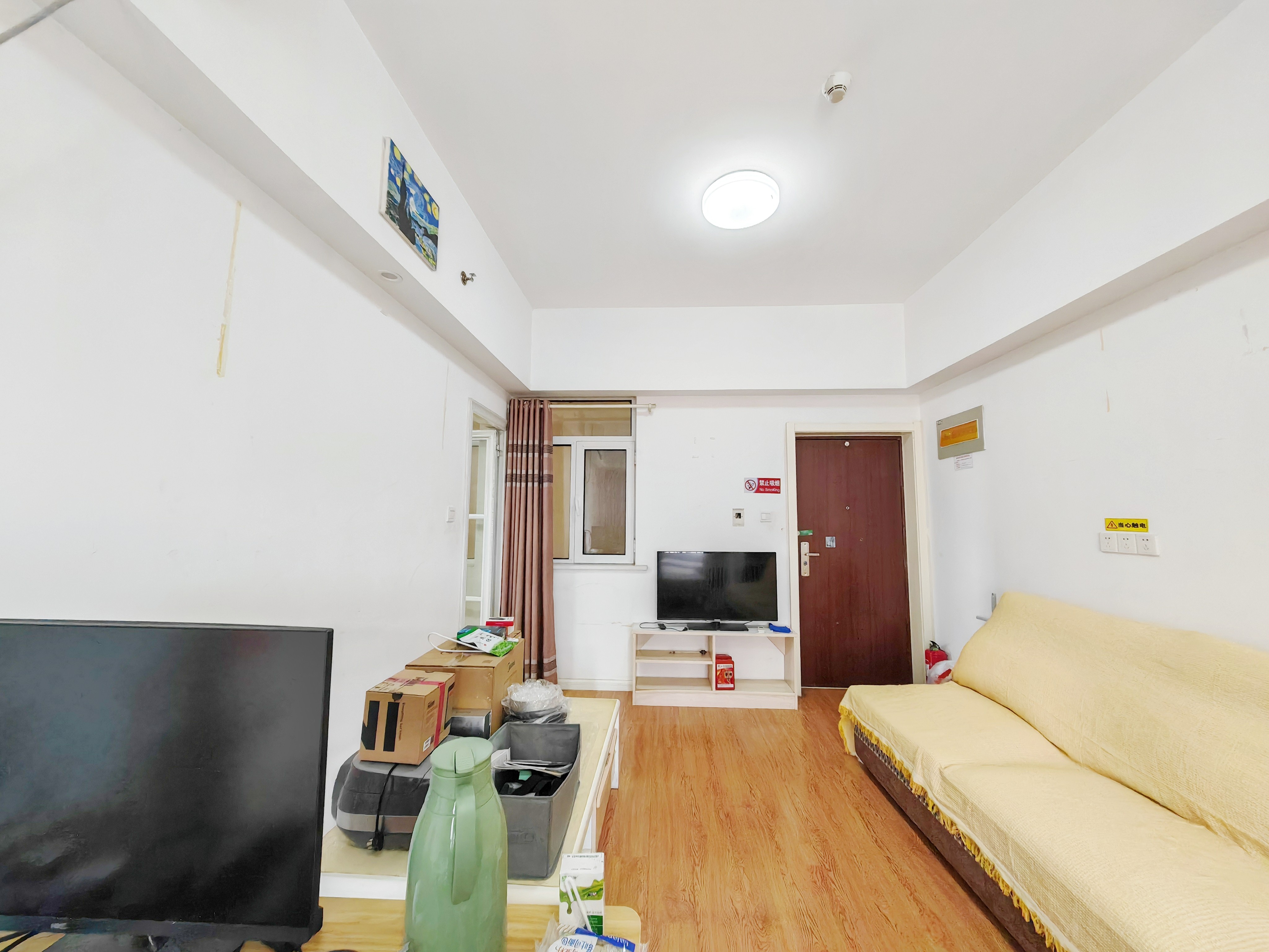  中建长清湖知园 北