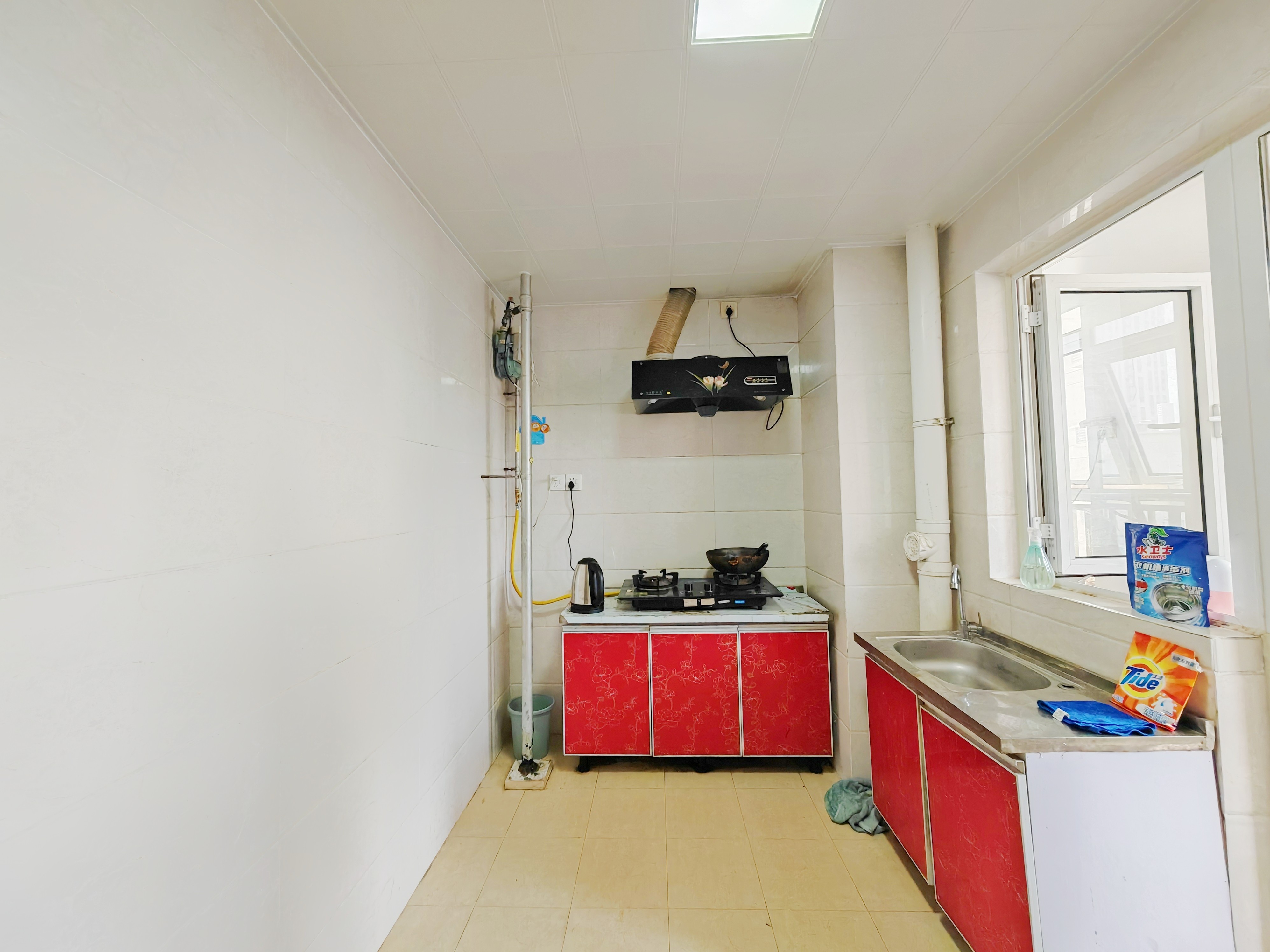 中建长清湖知园