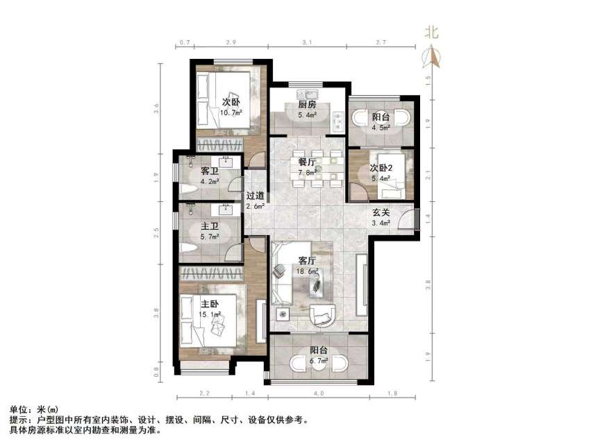 中建长清湖知园