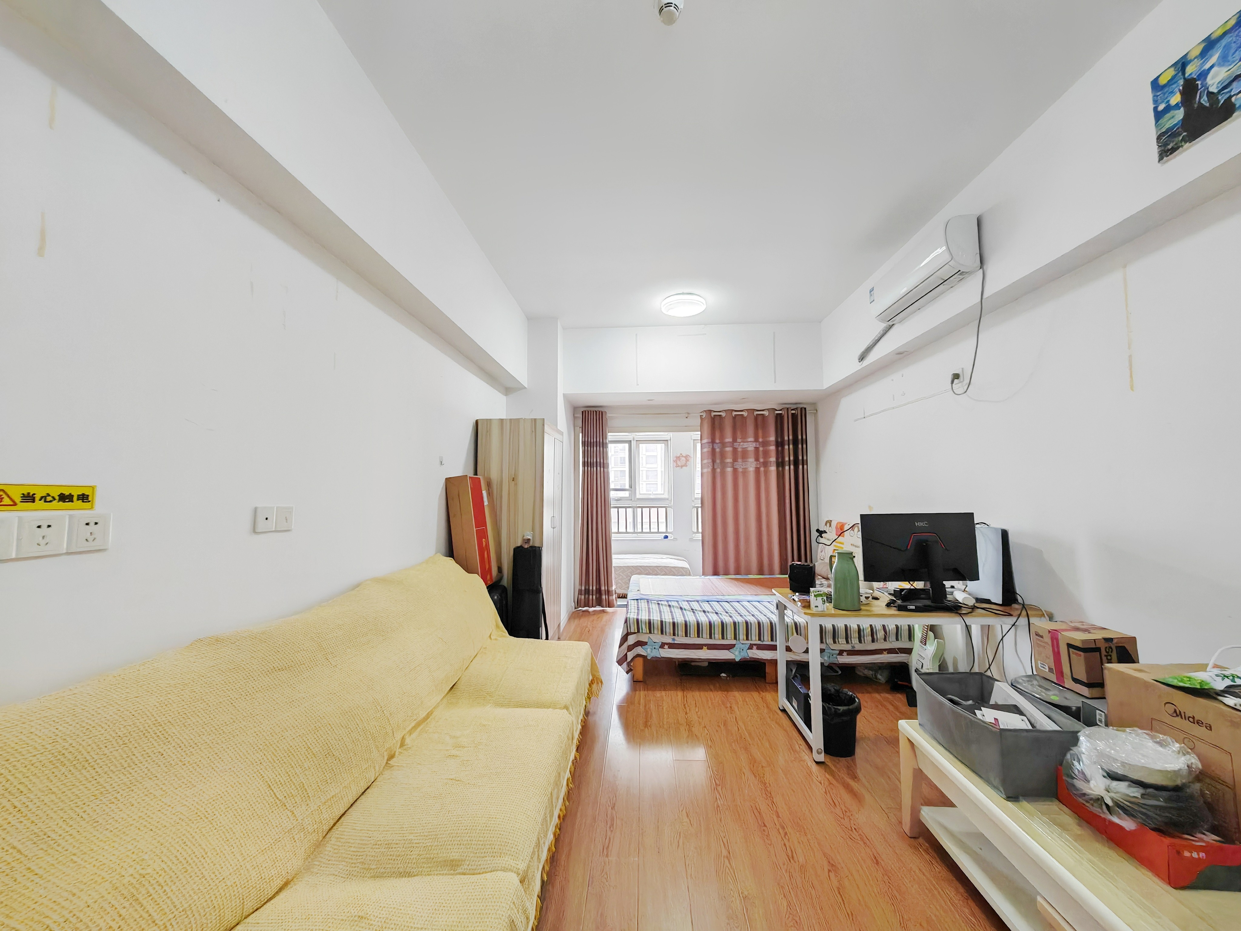 中建长清湖知园