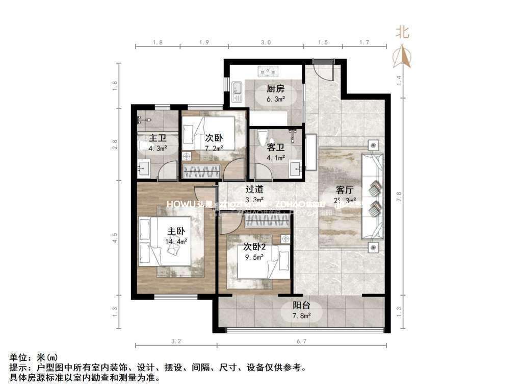 融创文旅城朱瑾台