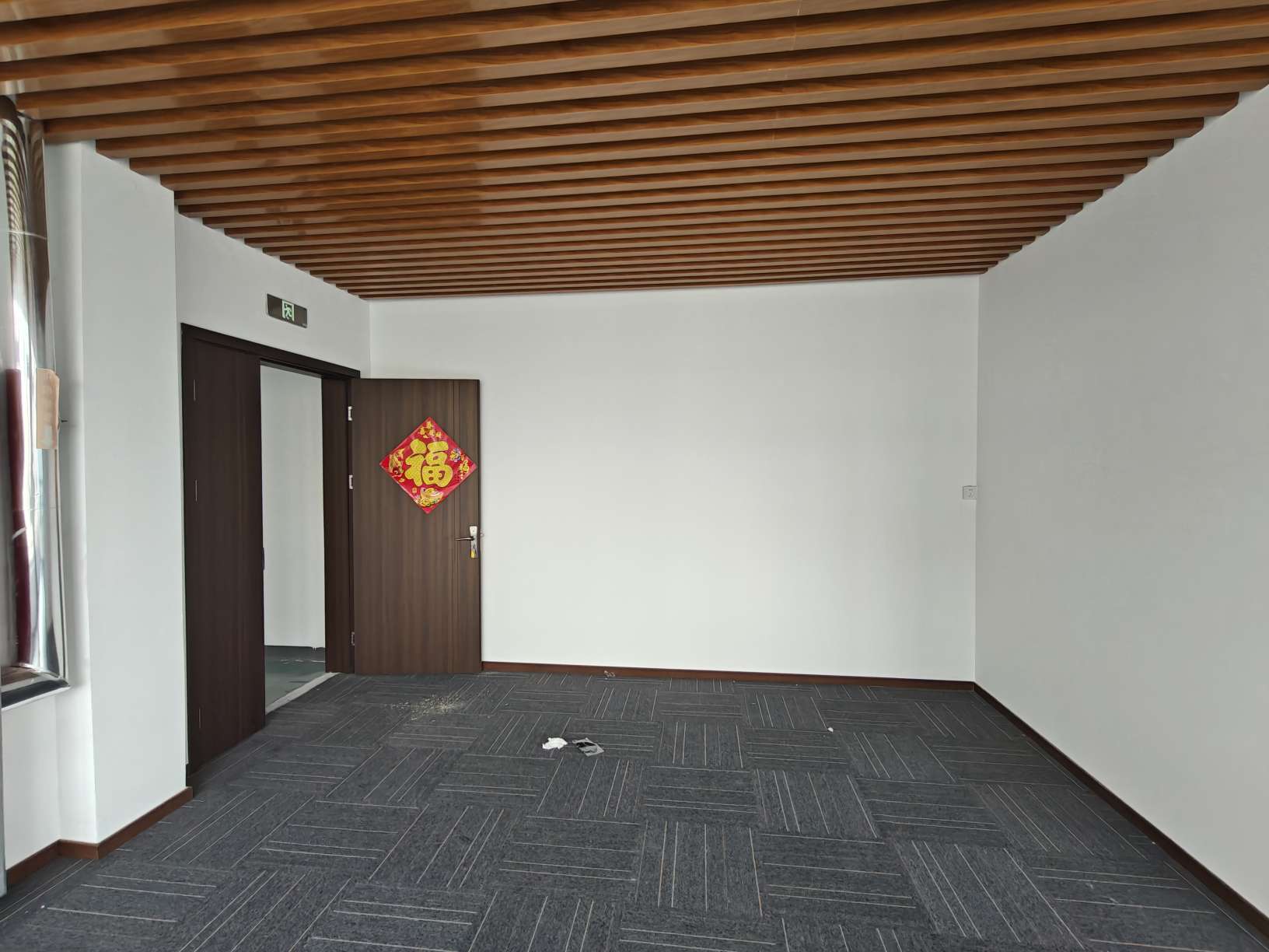 城投绿城深蓝时光