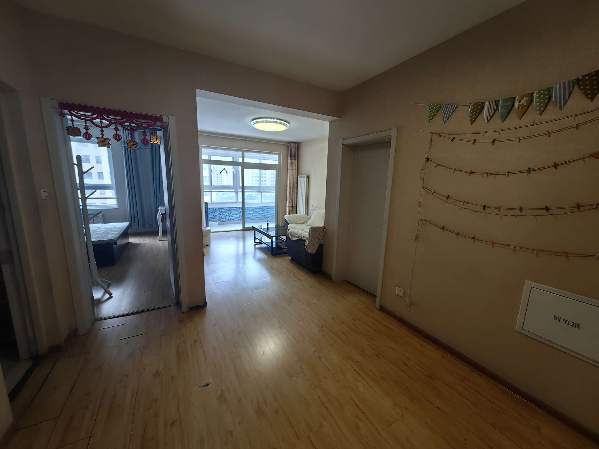 腊山南苑(二区)