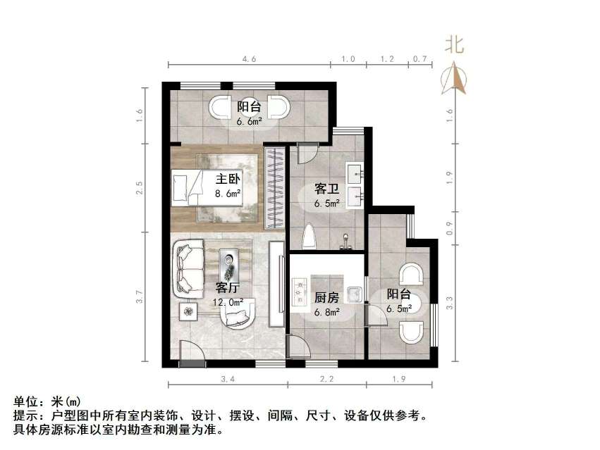 中建长清湖知园