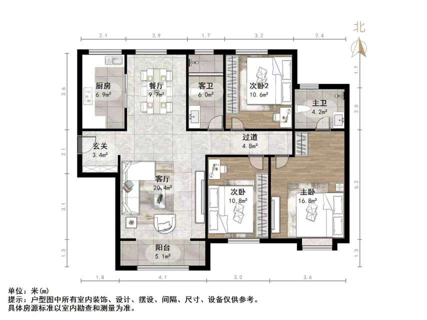 中建长清湖润园