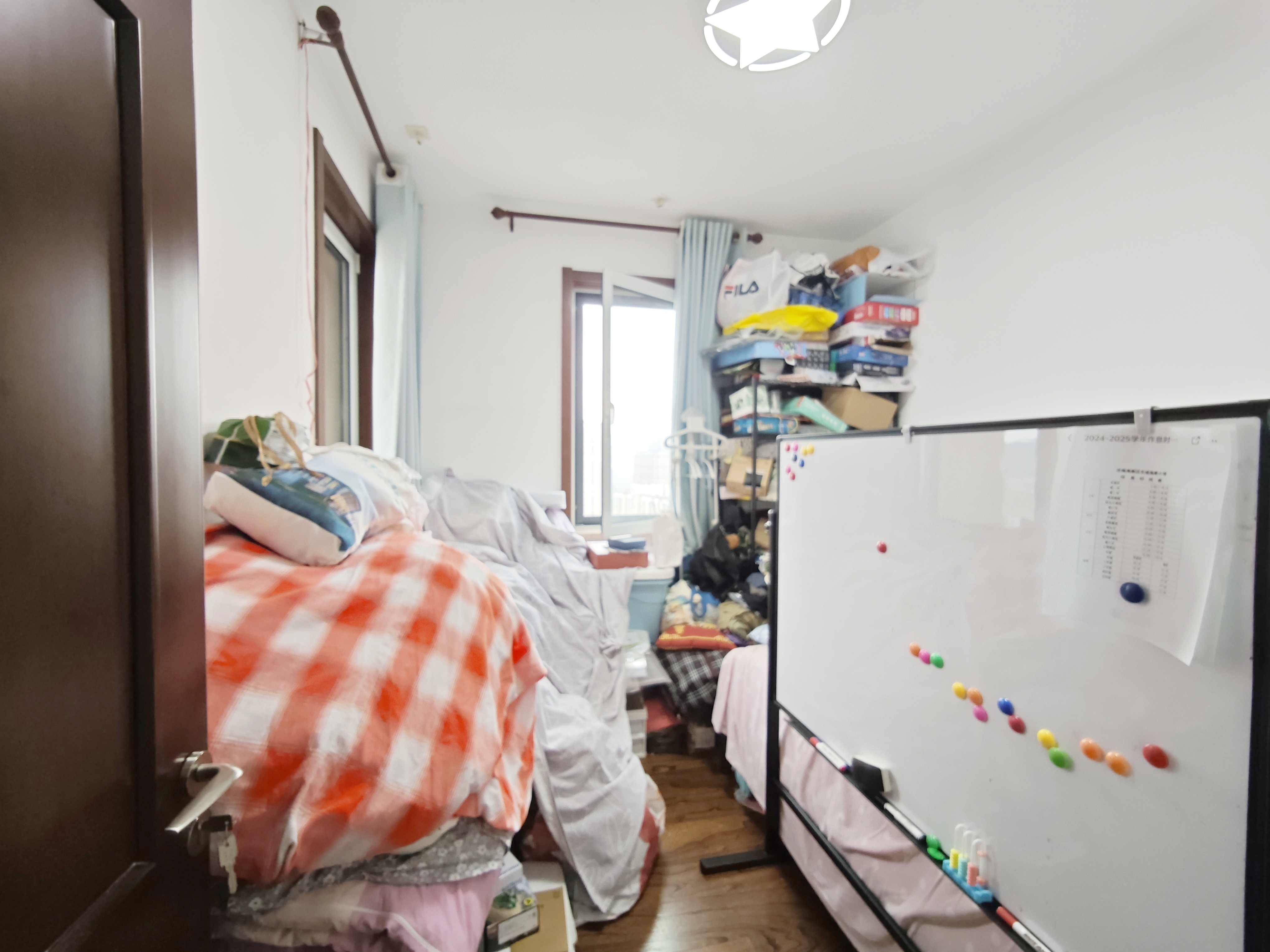 东城逸家逸雅园