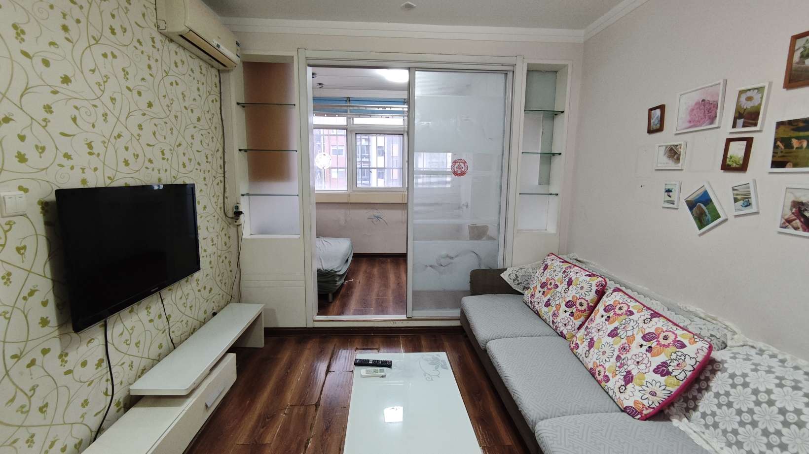 鑫苑国际城市花园