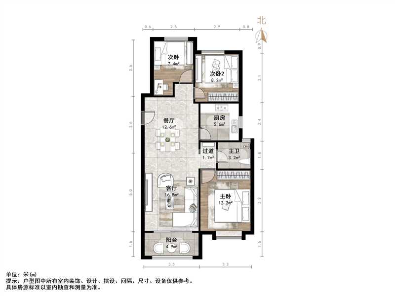 海尔云世界滟澜公馆花园