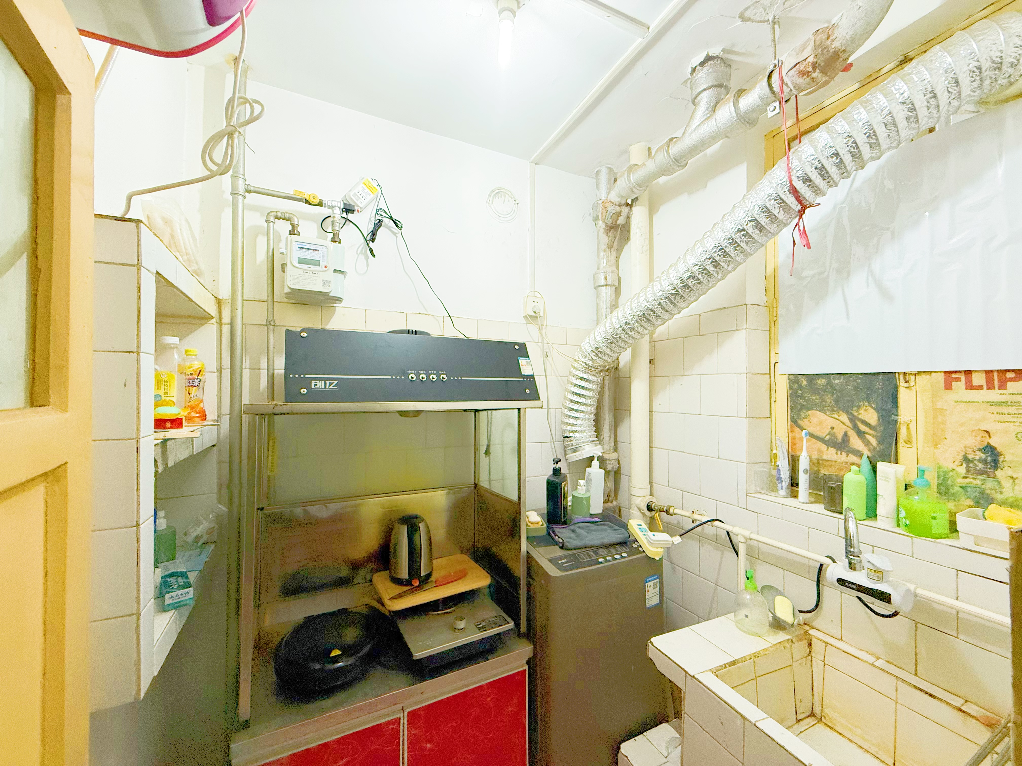 纬一路单位宿舍