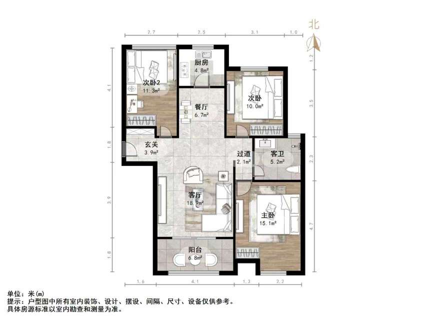 中建长清湖和园
