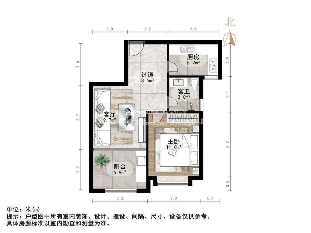 鑫苑国际城市花园
