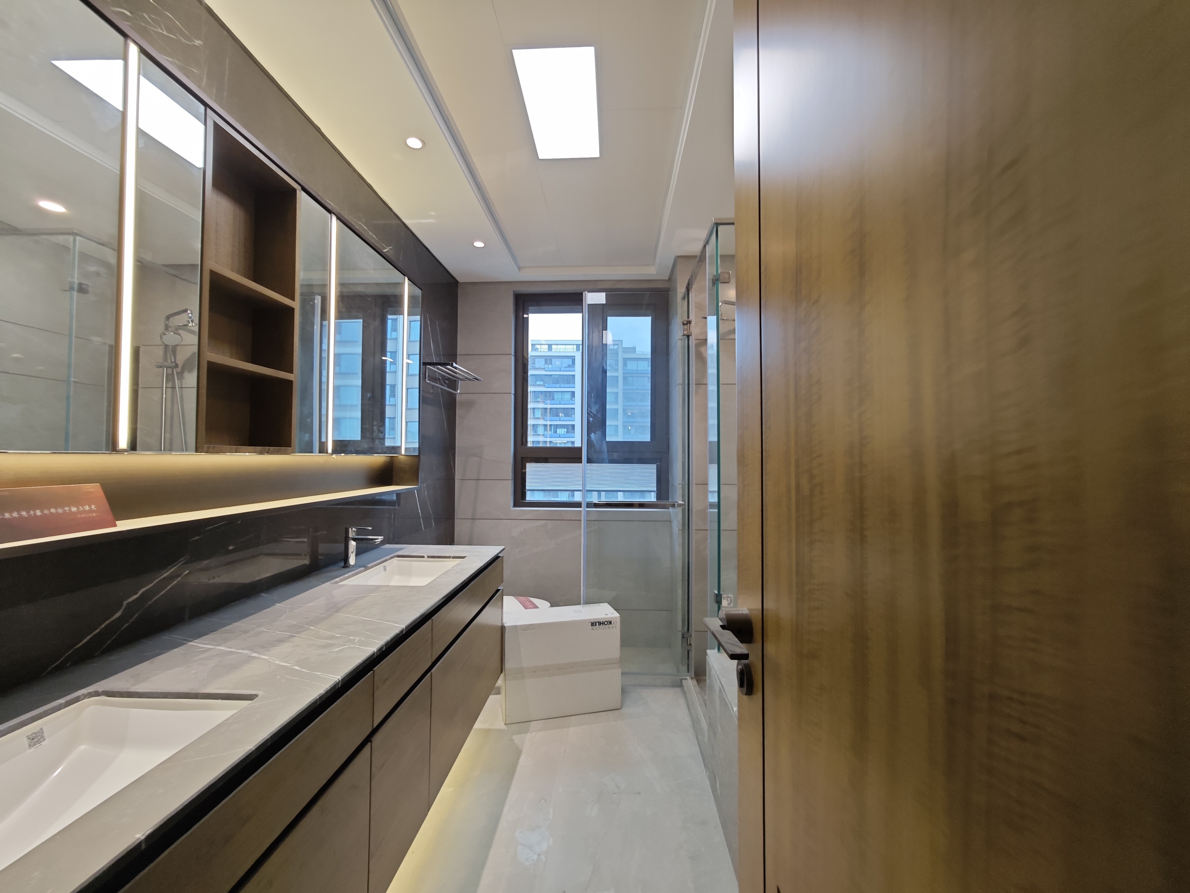 仁恒奥体公园世纪